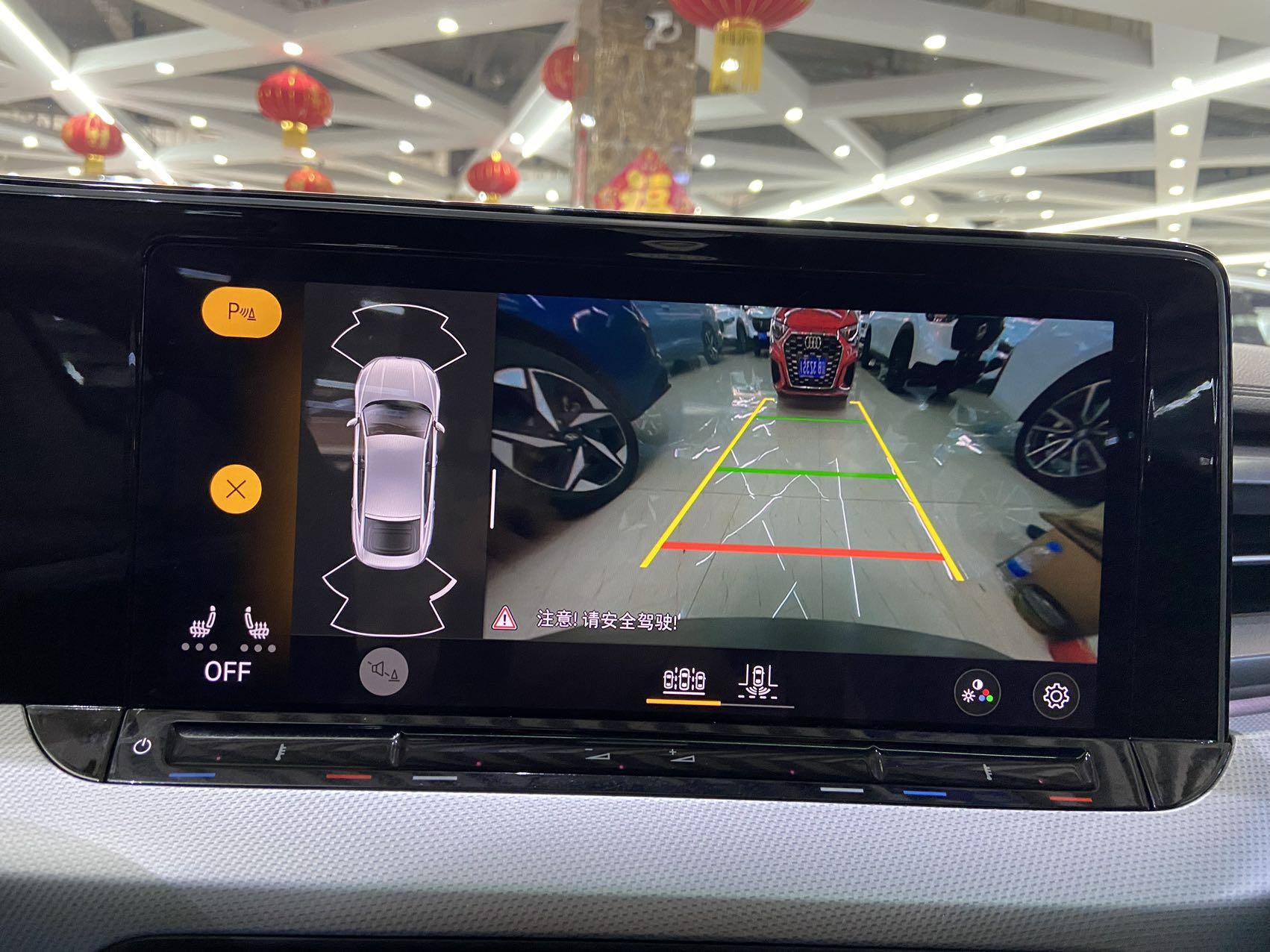 Volkswagen Lamando 2023 thumb 10