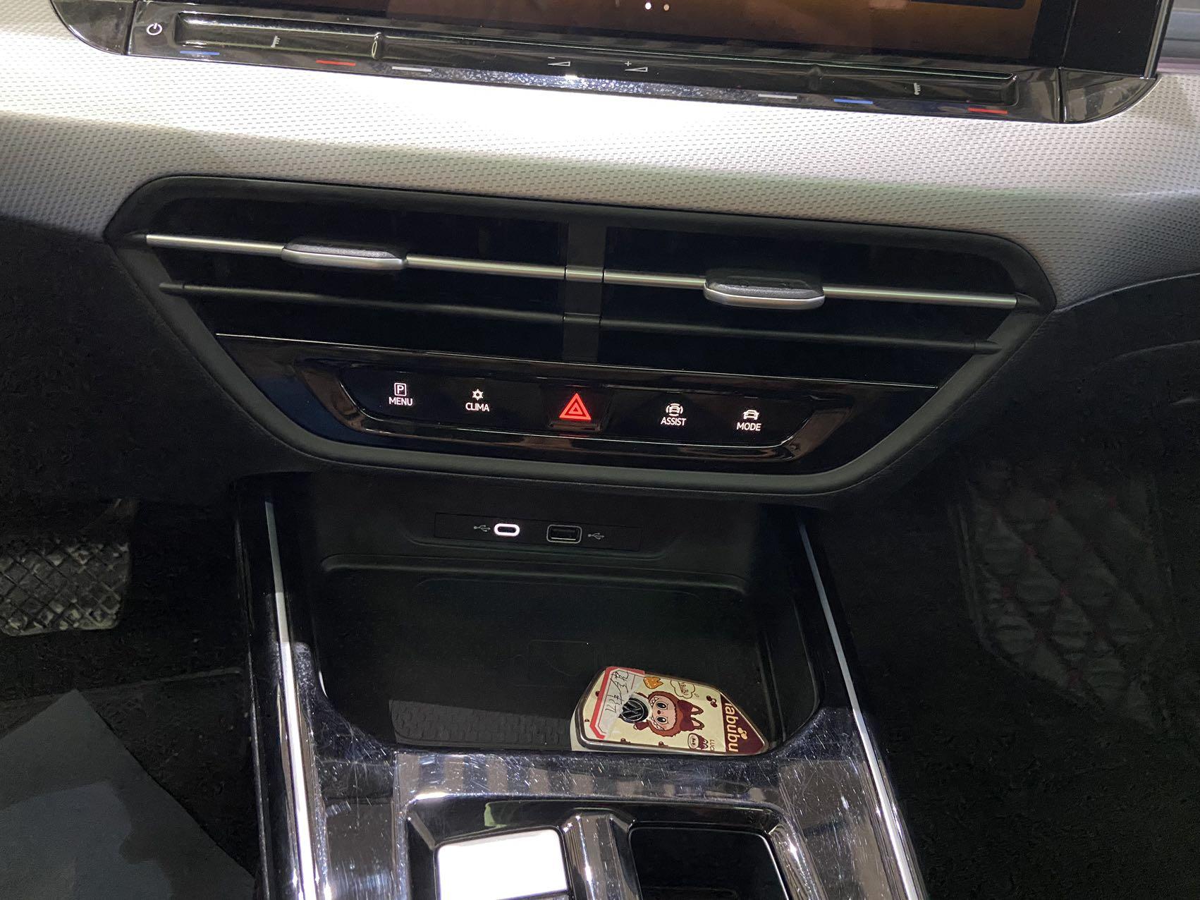 Volkswagen Lamando 2023 thumb 11