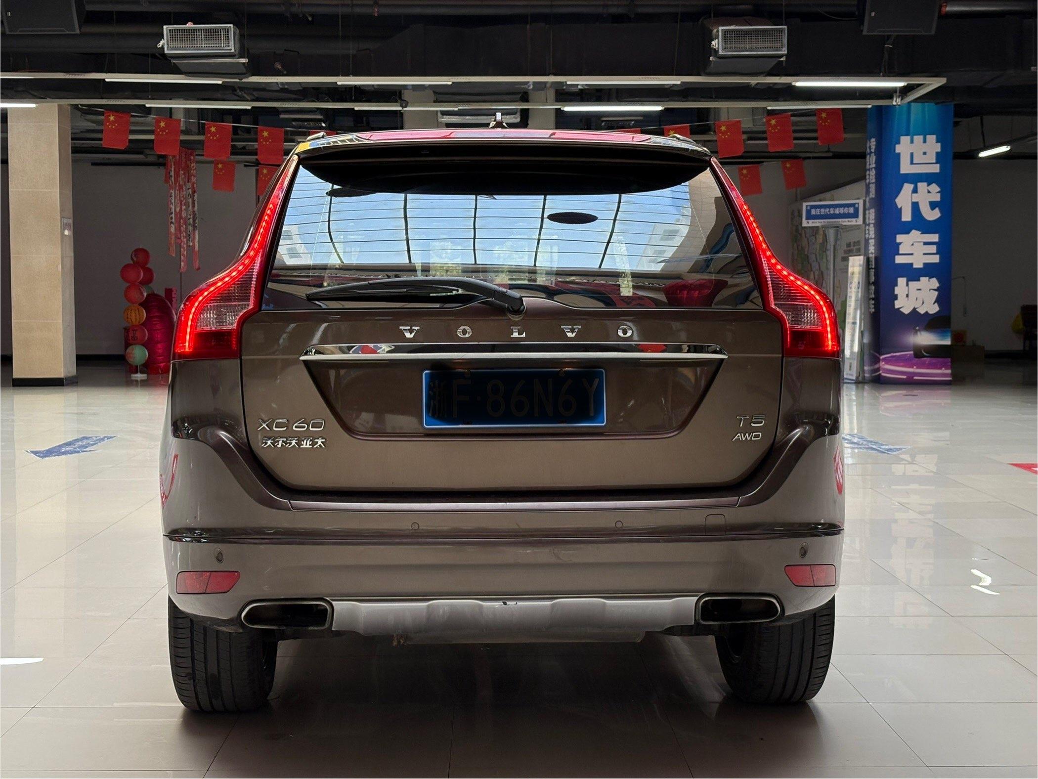 Volvo XC60 2015 thumb 3