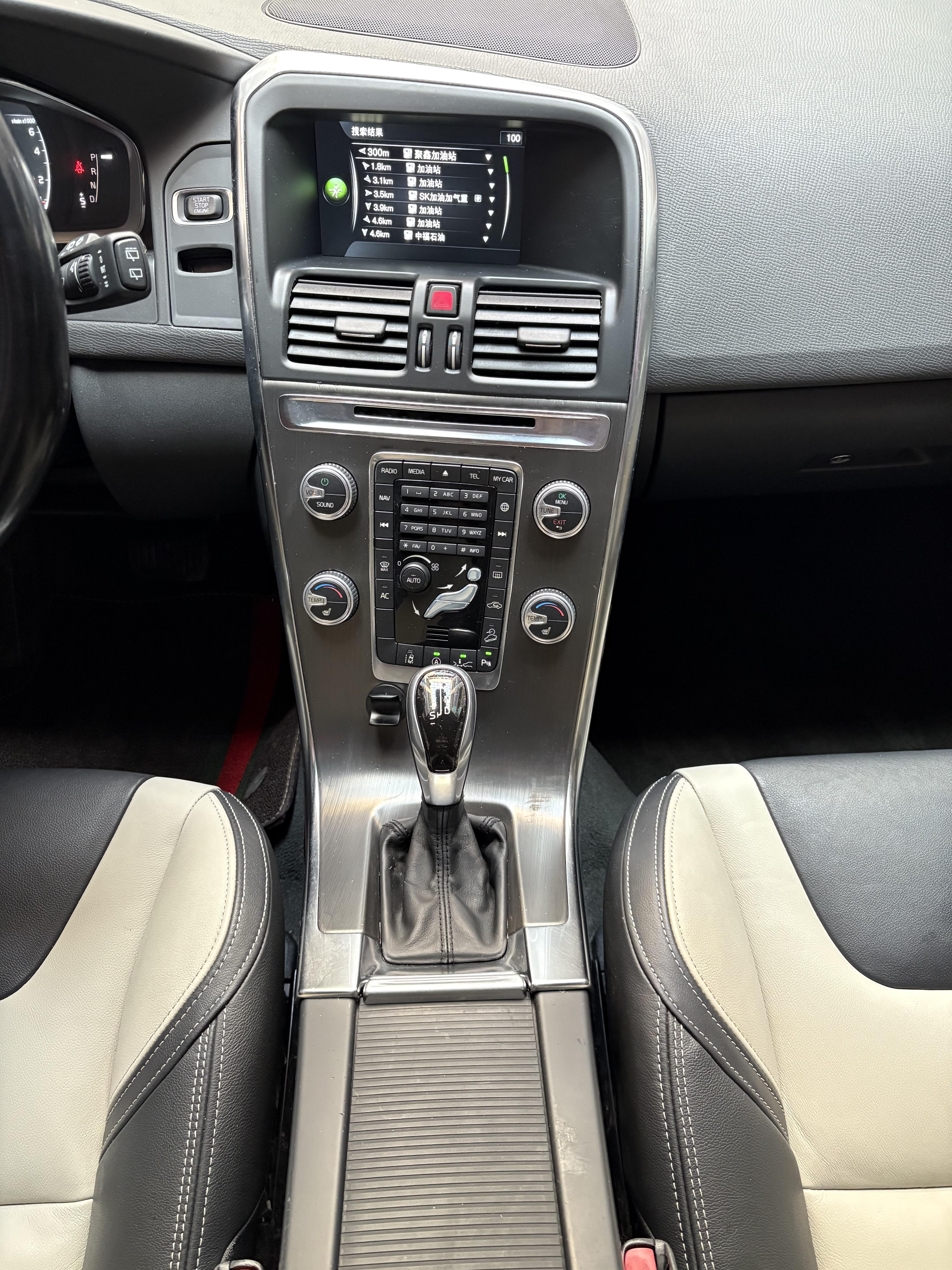 Volvo XC60 2015 thumb 6
