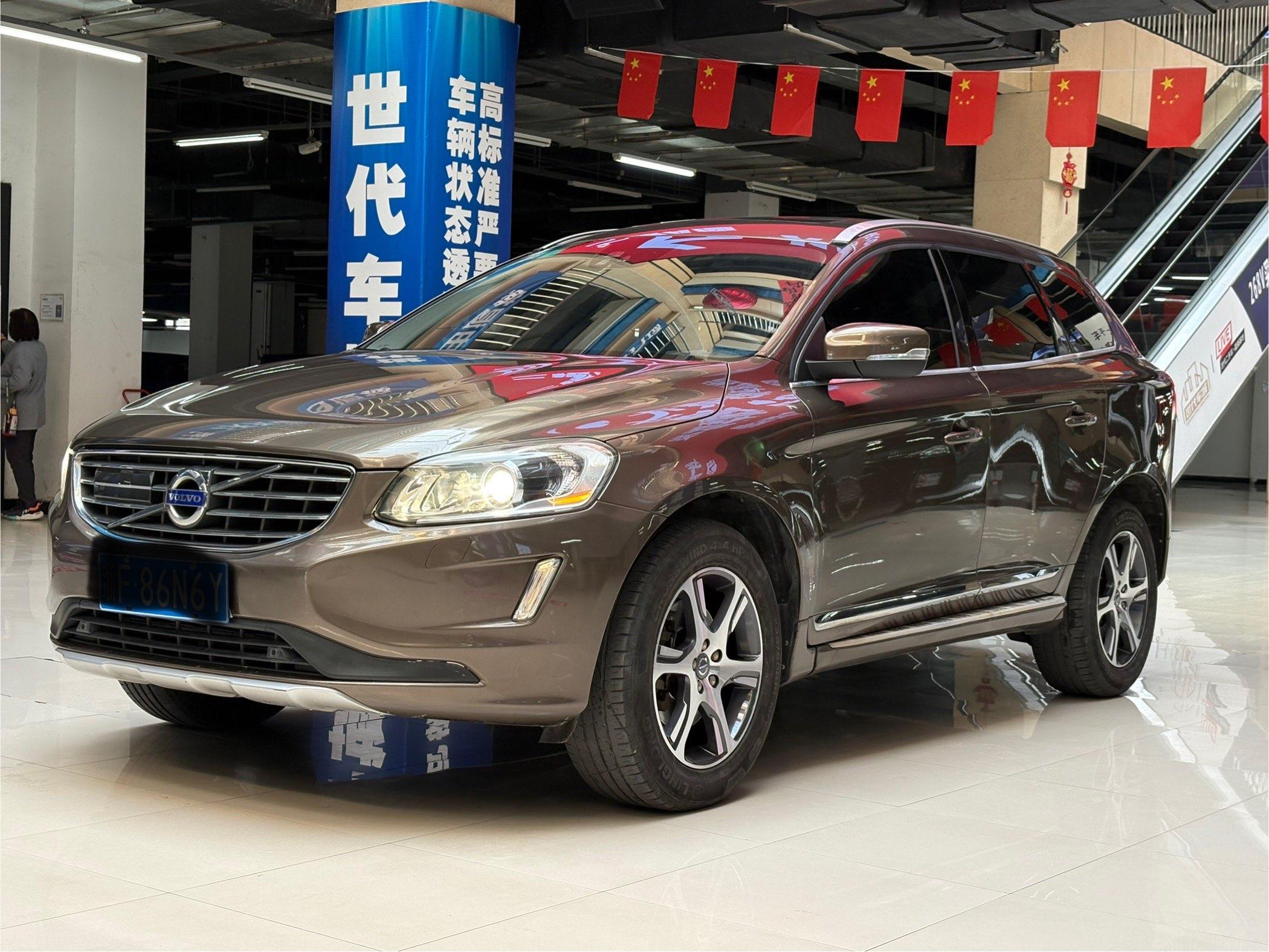 Volvo XC60 2015 thumb 8