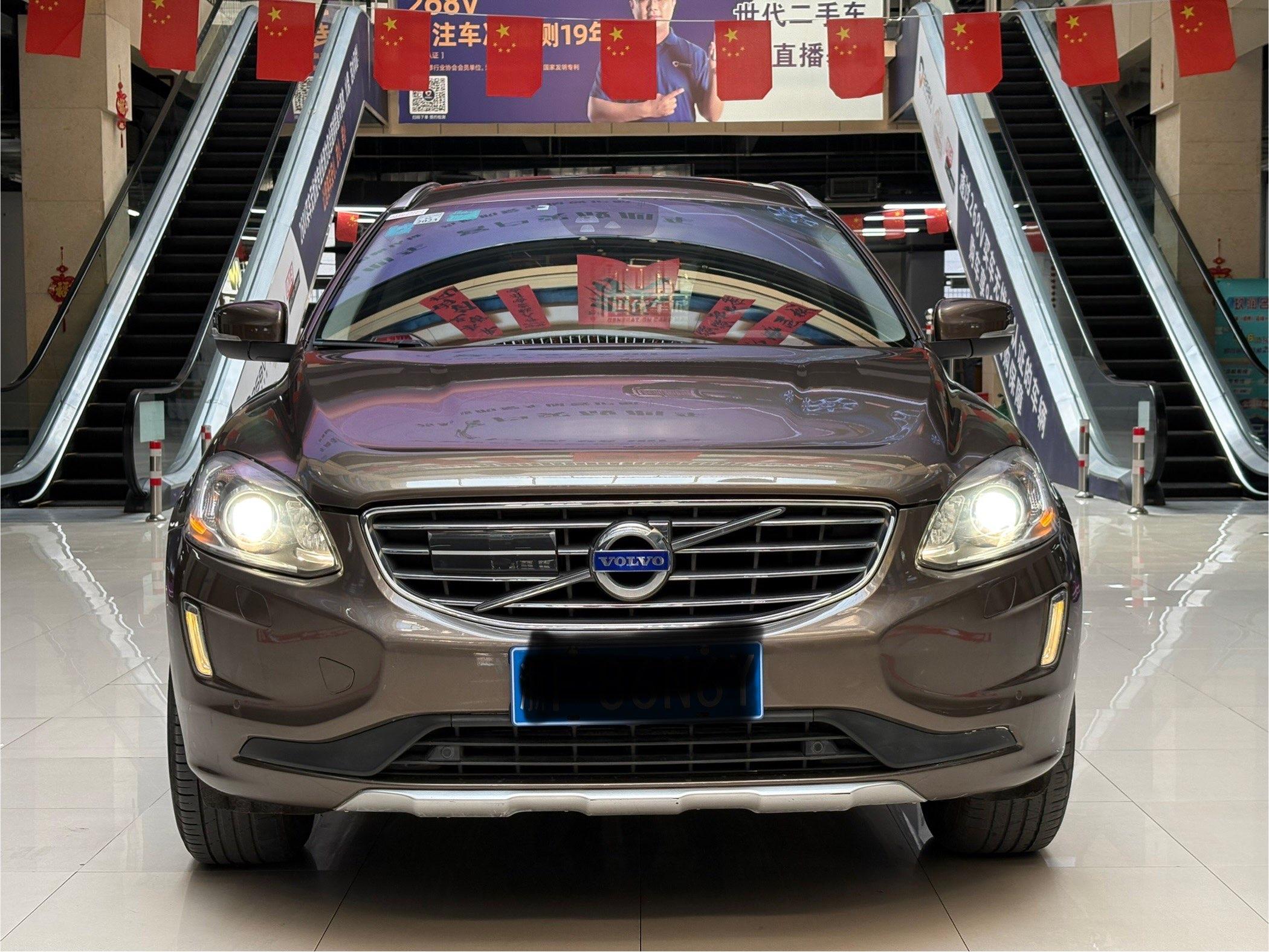 Volvo XC60 2015 thumb 9