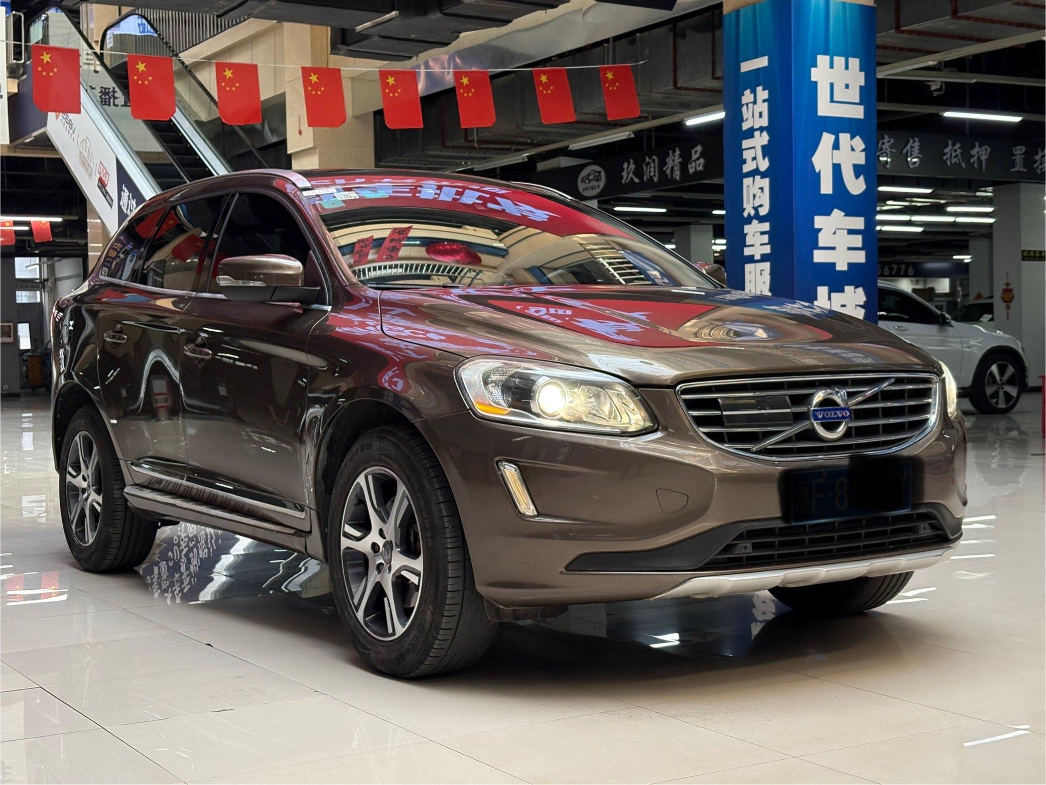Volvo XC60 2015 thumb 10