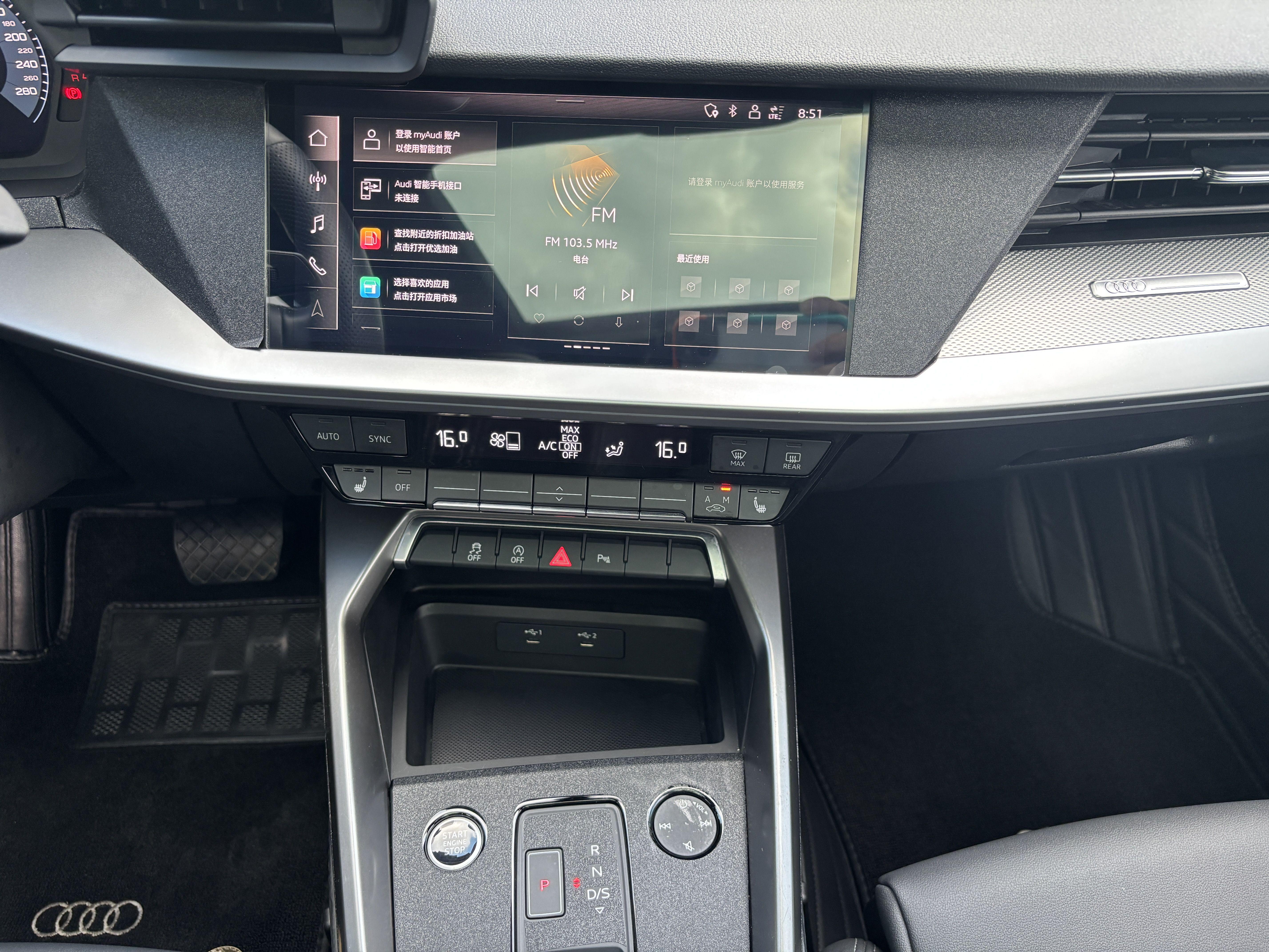 Audi A3 2023 thumb 8