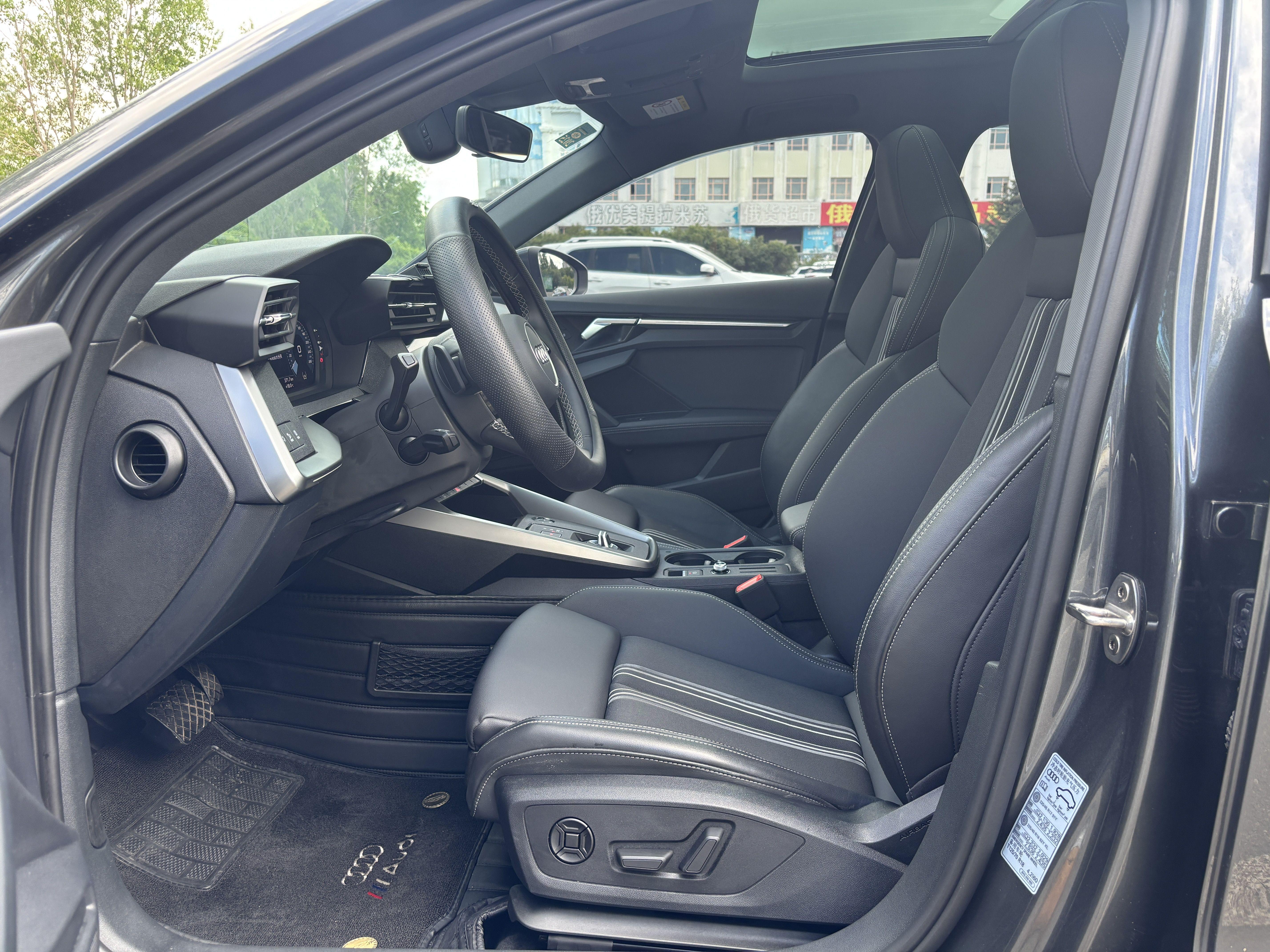 Audi A3 2023 thumb 12