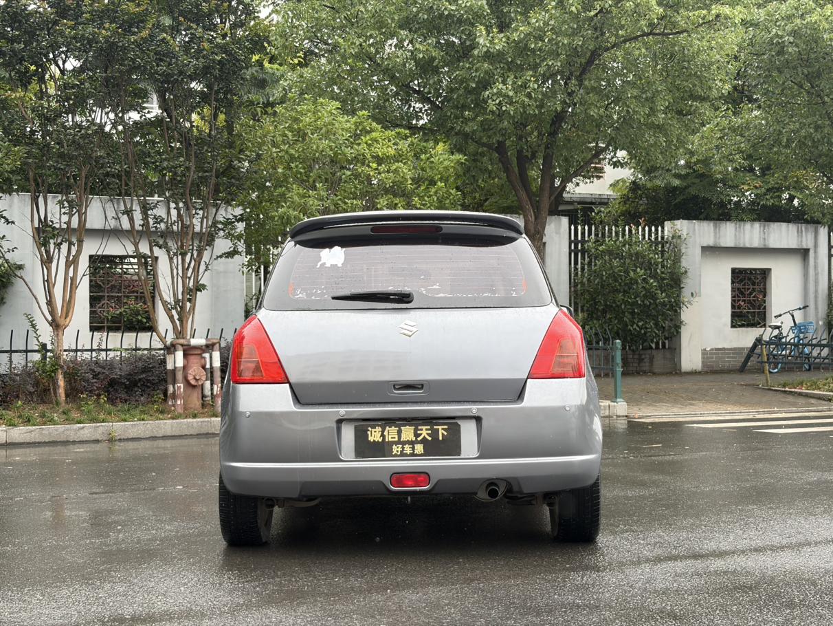 Suzuki Yu Yan 2011 thumb 2