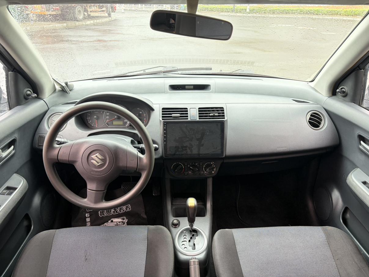 Suzuki Yu Yan 2011 thumb 5