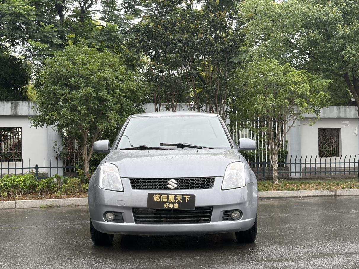 Suzuki Yu Yan 2011 thumb 12