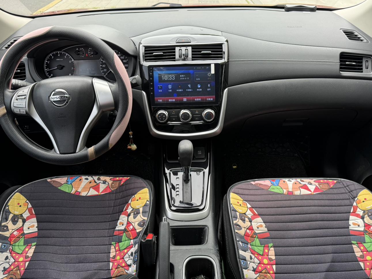 Nissan Tiida 2016 thumb 6