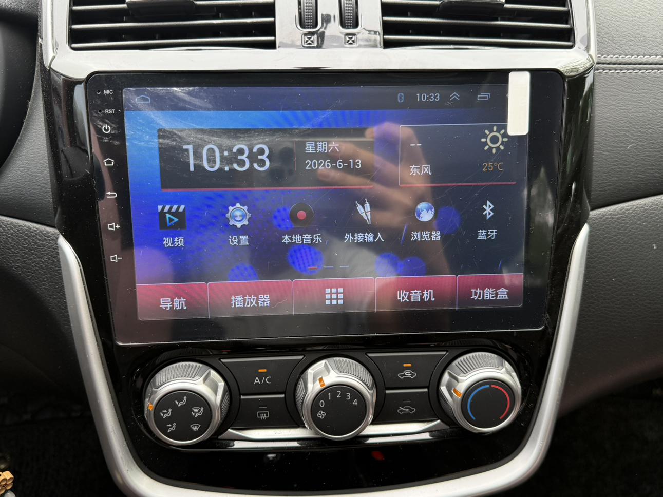 Nissan Tiida 2016 thumb 7