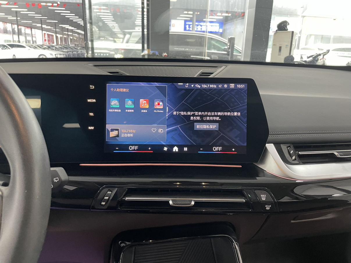BMW X1 2023 thumb 8