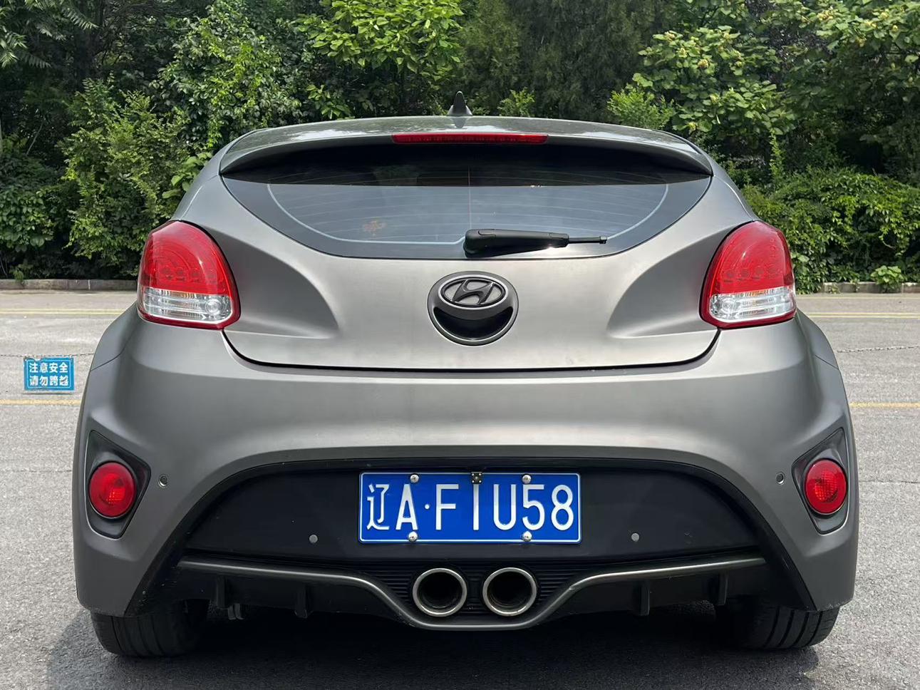 Hyundai Veloster 2015 thumb 3