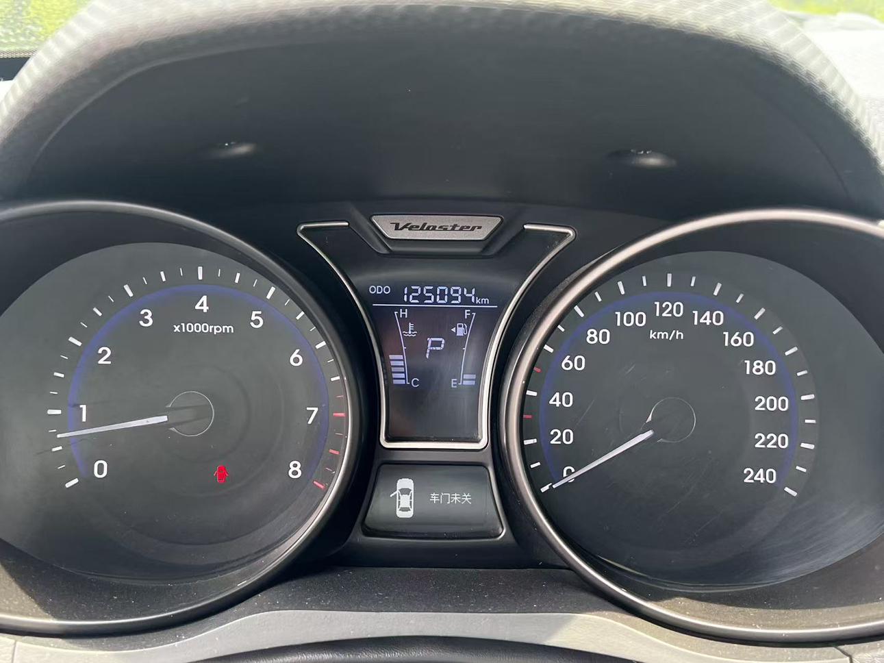 Hyundai Veloster 2015 thumb 6