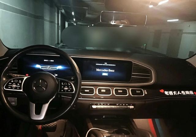 Mercedes-Benz GLE 2022 thumb 6