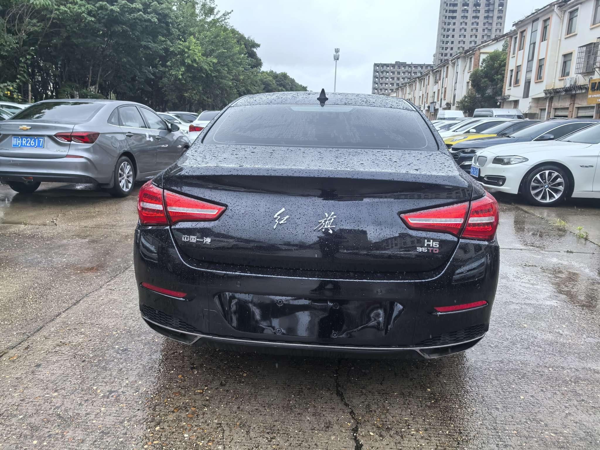 Hongqi H5 2020 thumb 3