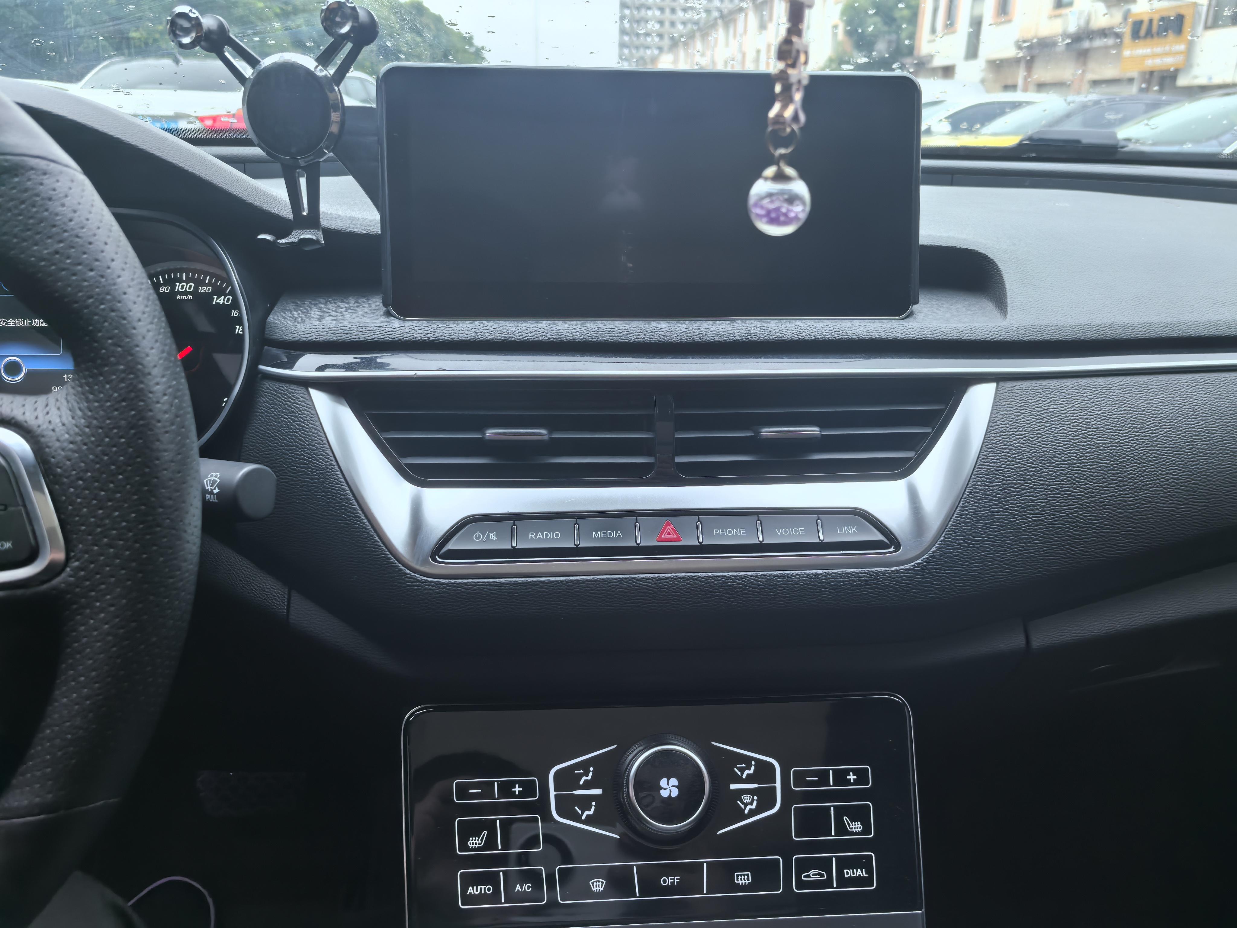 Hongqi H5 2020 thumb 5