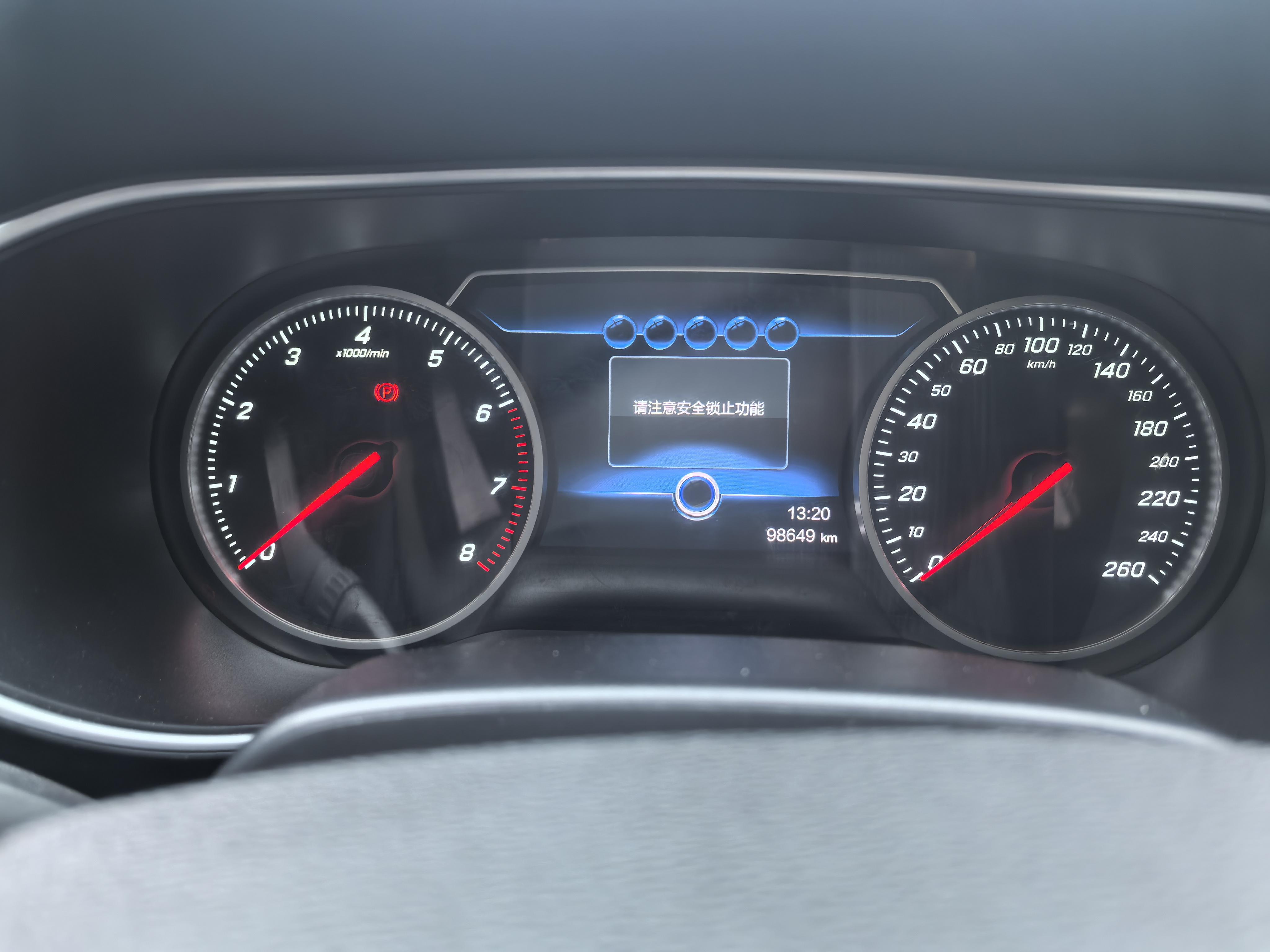 Hongqi H5 2020 thumb 6