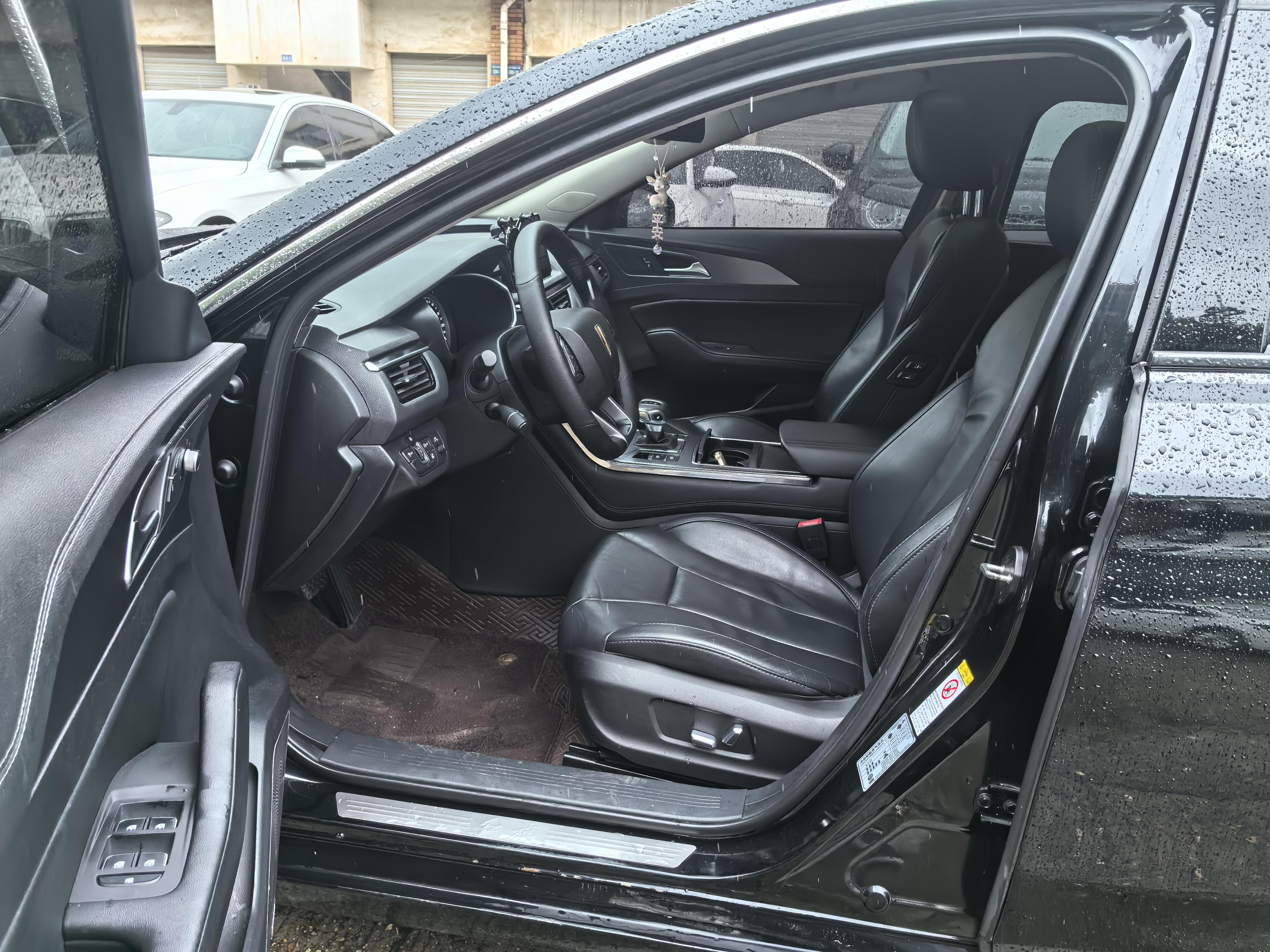 Hongqi H5 2020 thumb 8
