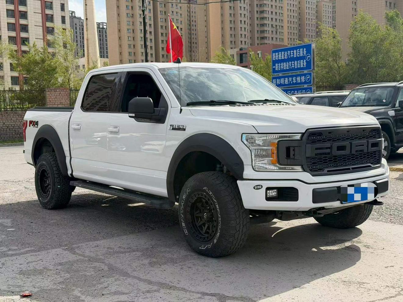 Ford F-150 2019 thumb 10