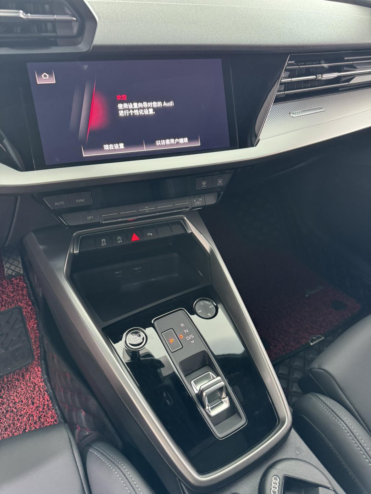 Audi A3 2022 thumb 8