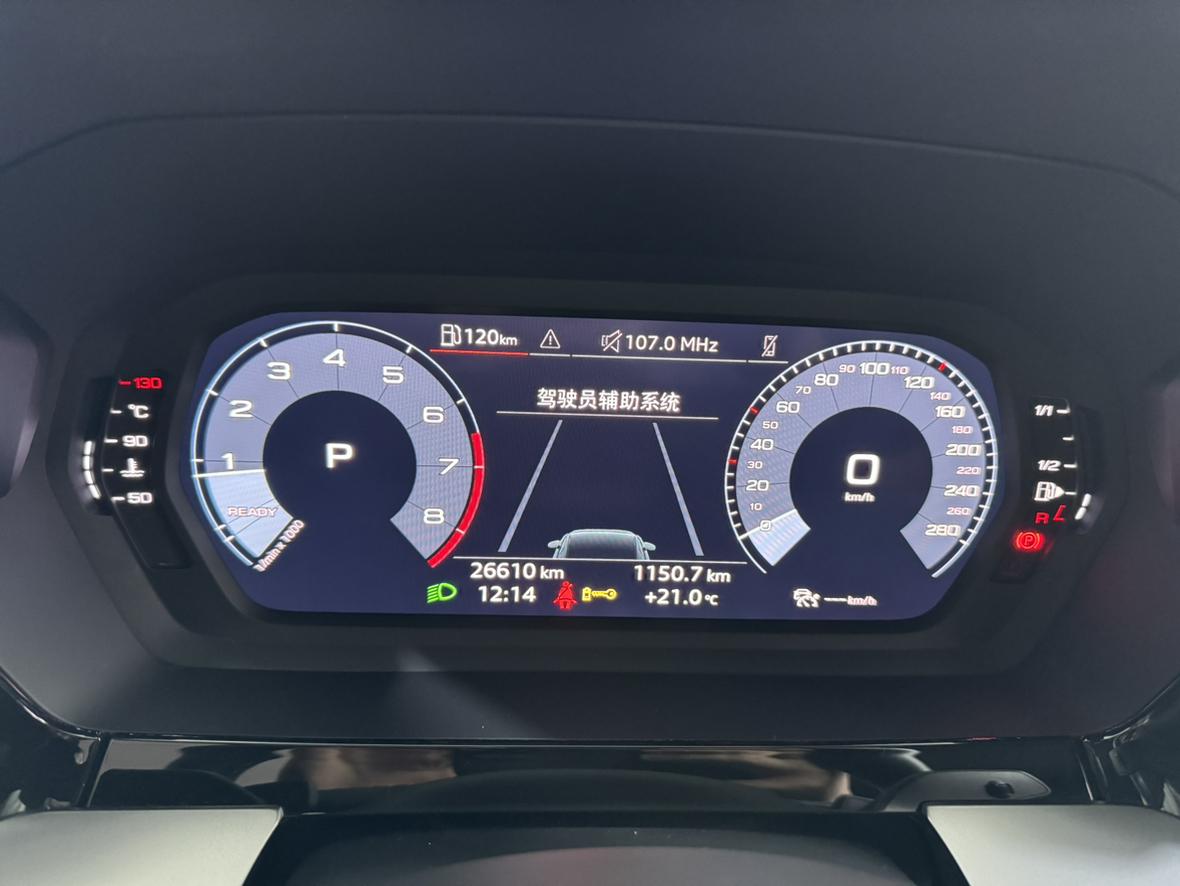 Audi A3 2022 thumb 9