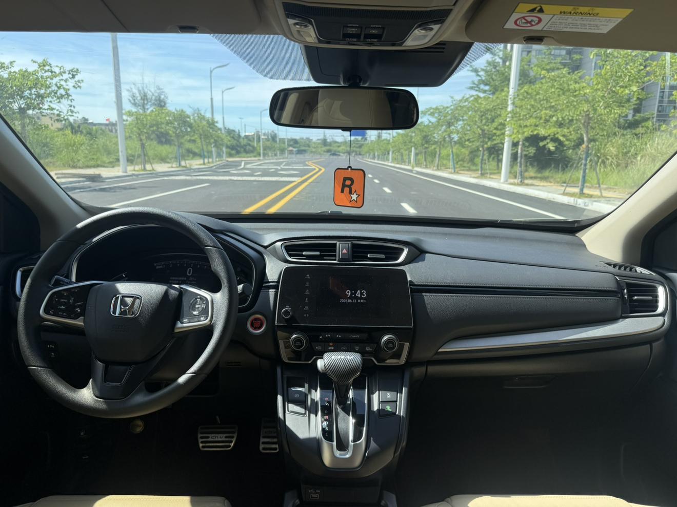 Honda CR-V 2021 thumb 9