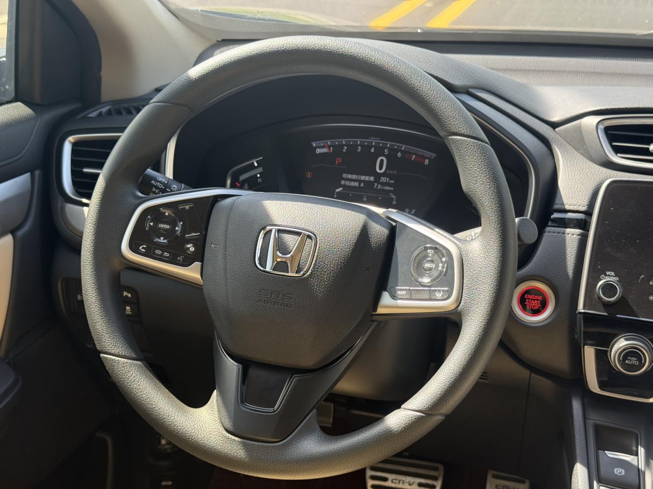 Honda CR-V 2021 thumb 12