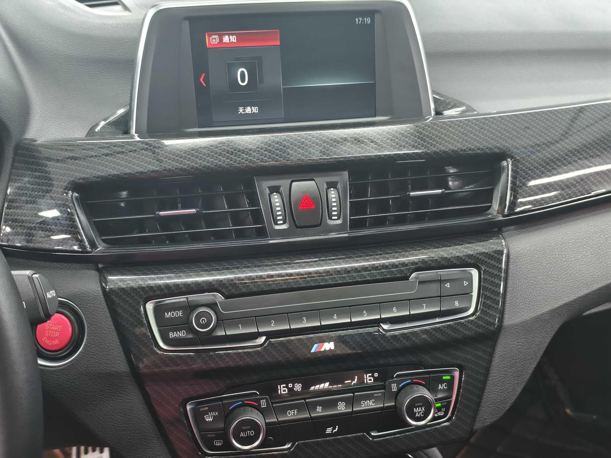 BMW X1 2018 thumb 3