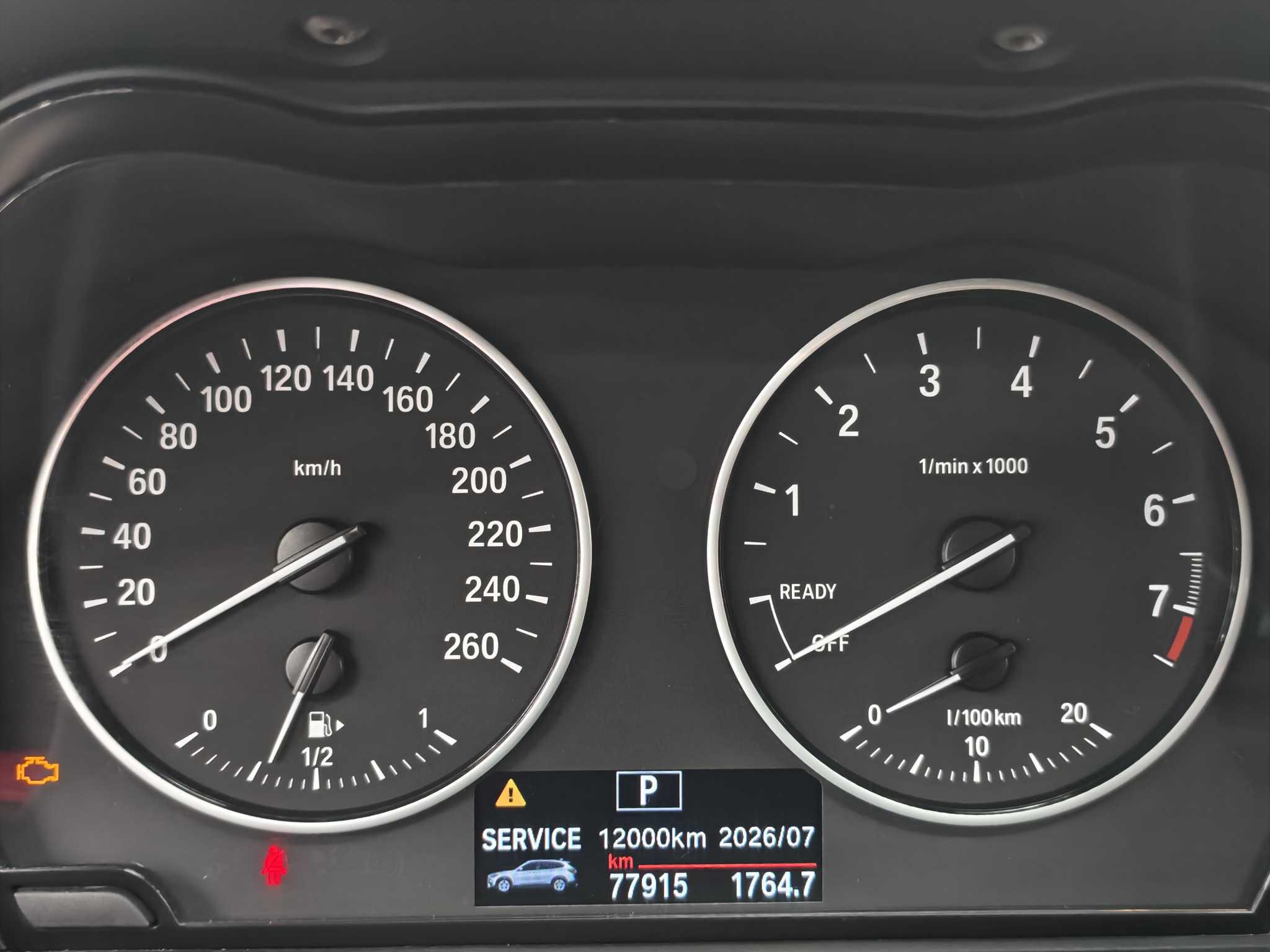 BMW X1 2018 thumb 5