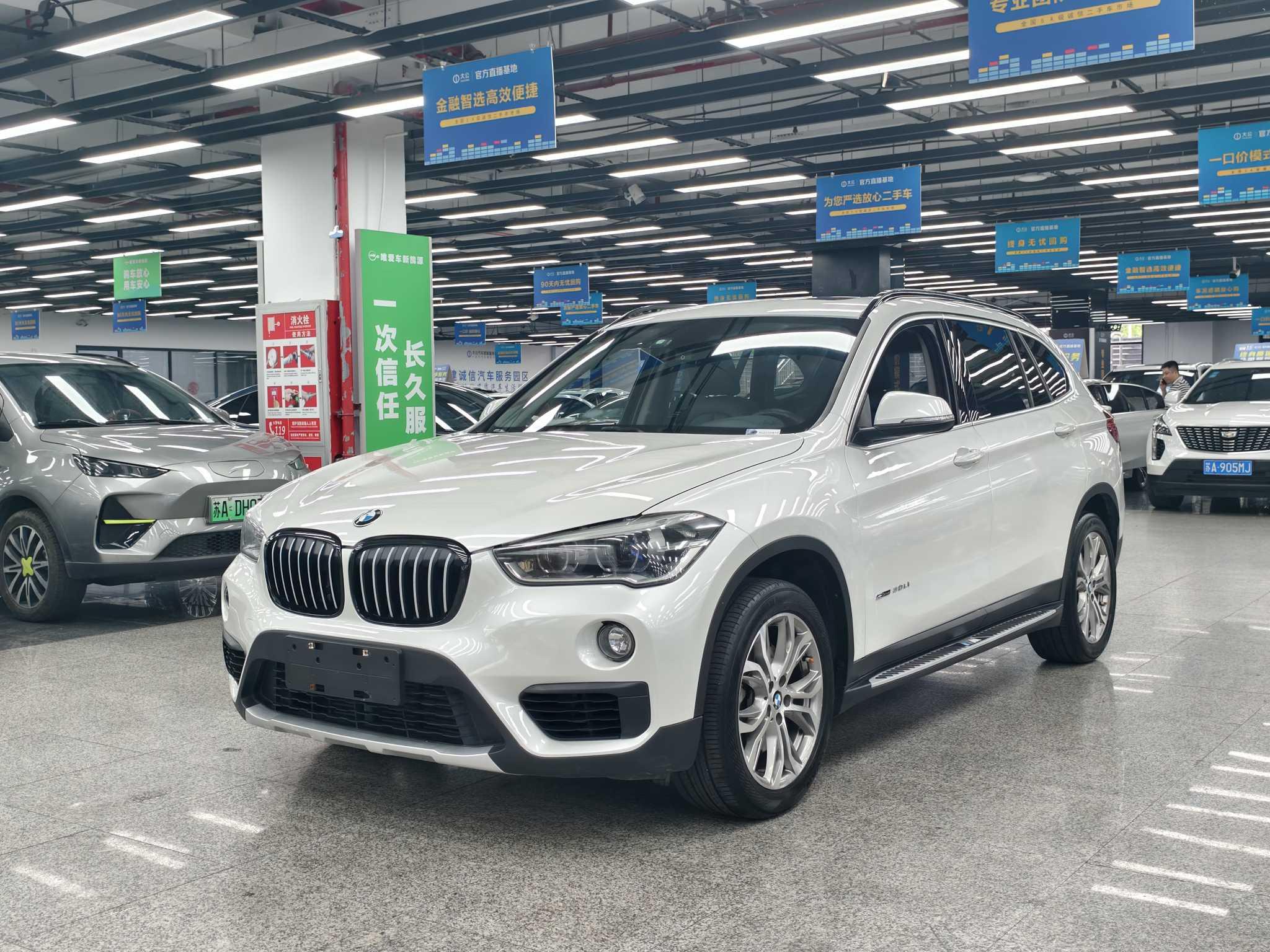 BMW X1 2018 thumb 9