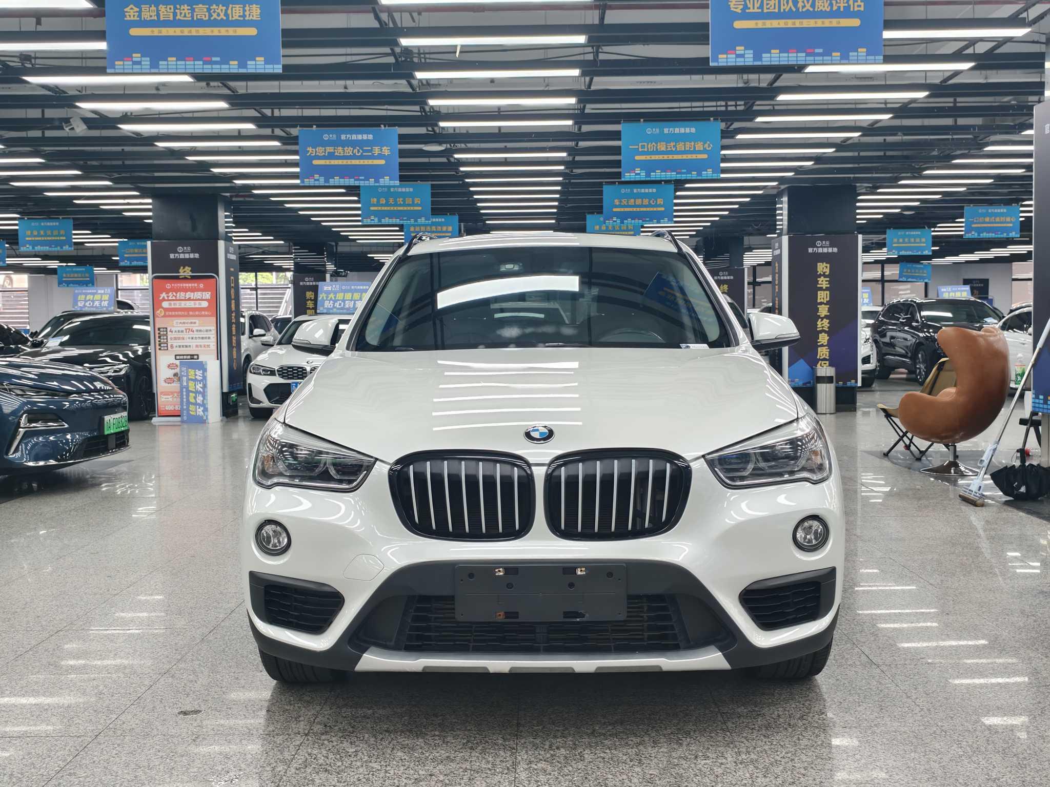 BMW X1 2018 thumb 10