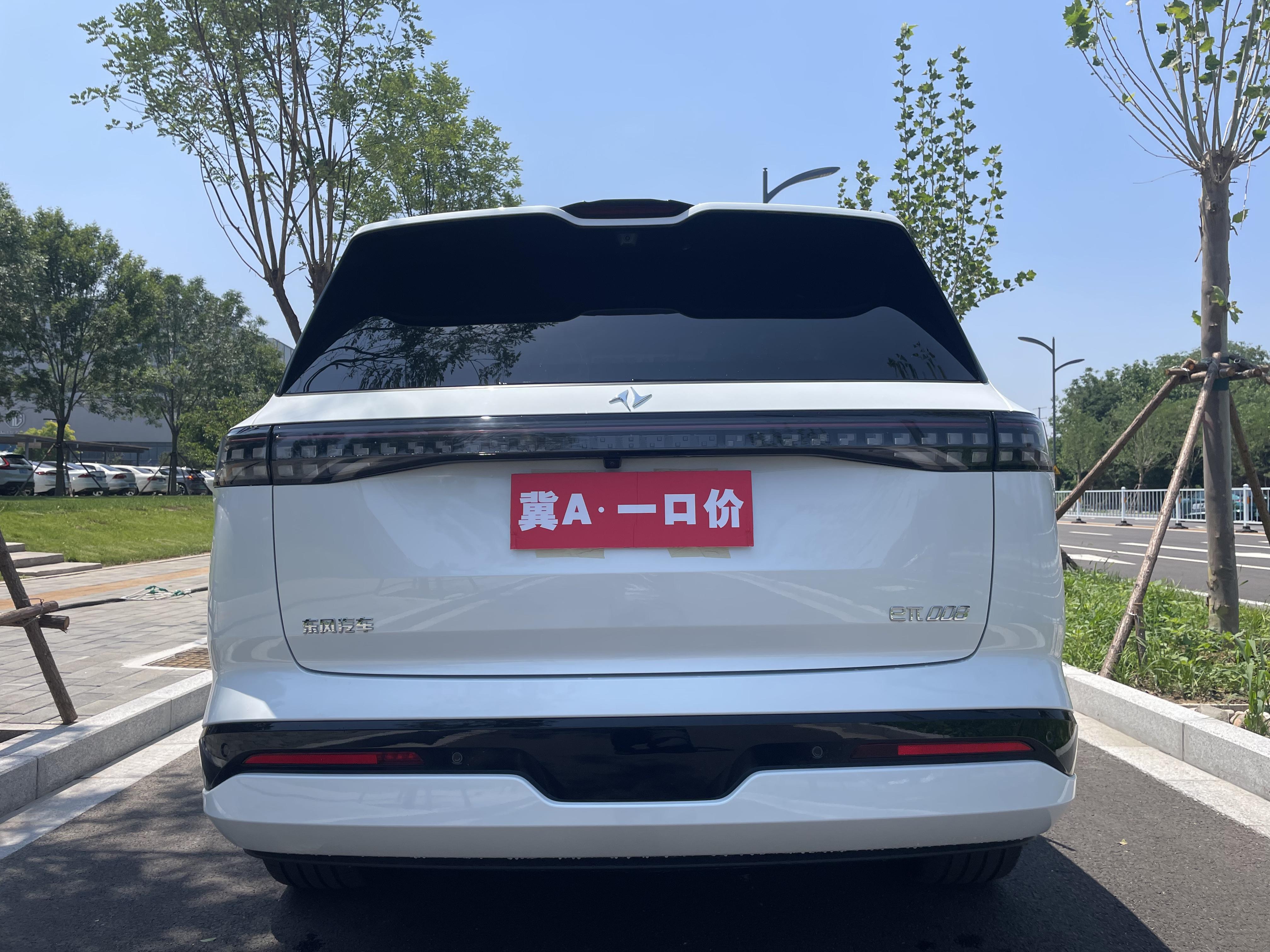 Dongfeng Yipai 008 2026 thumb 3
