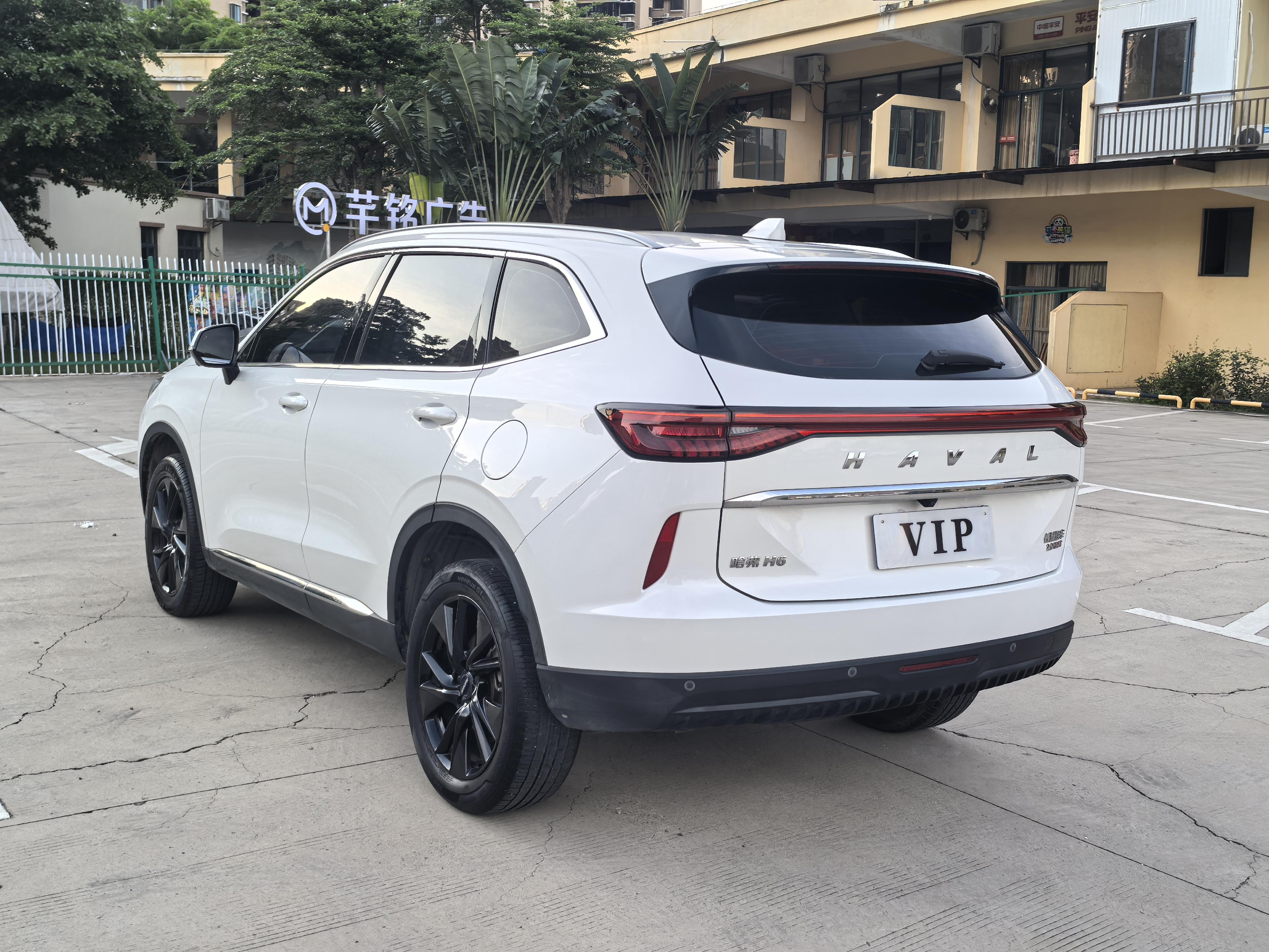 Haval H6 2021 thumb 2