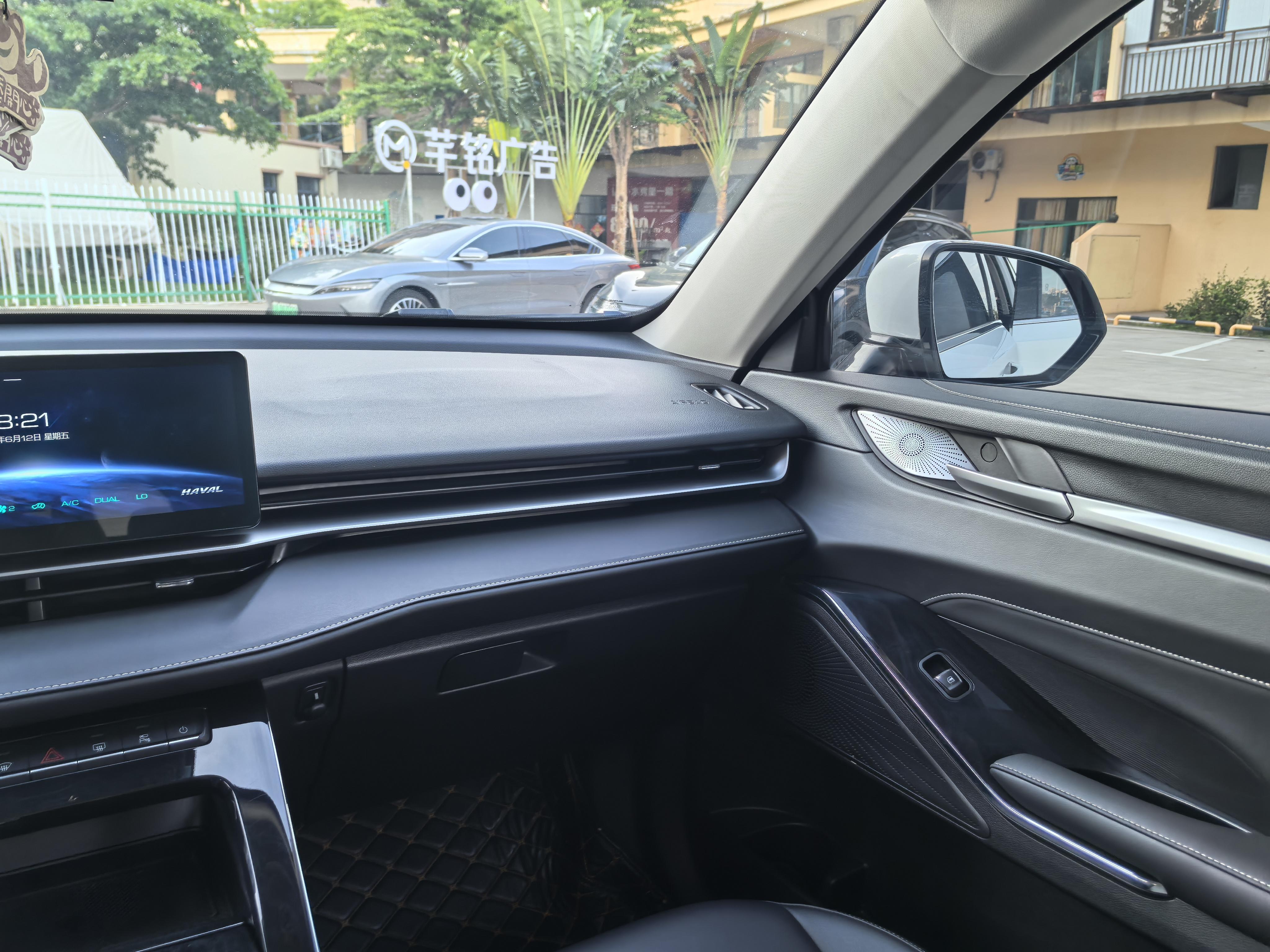 Haval H6 2021 thumb 7