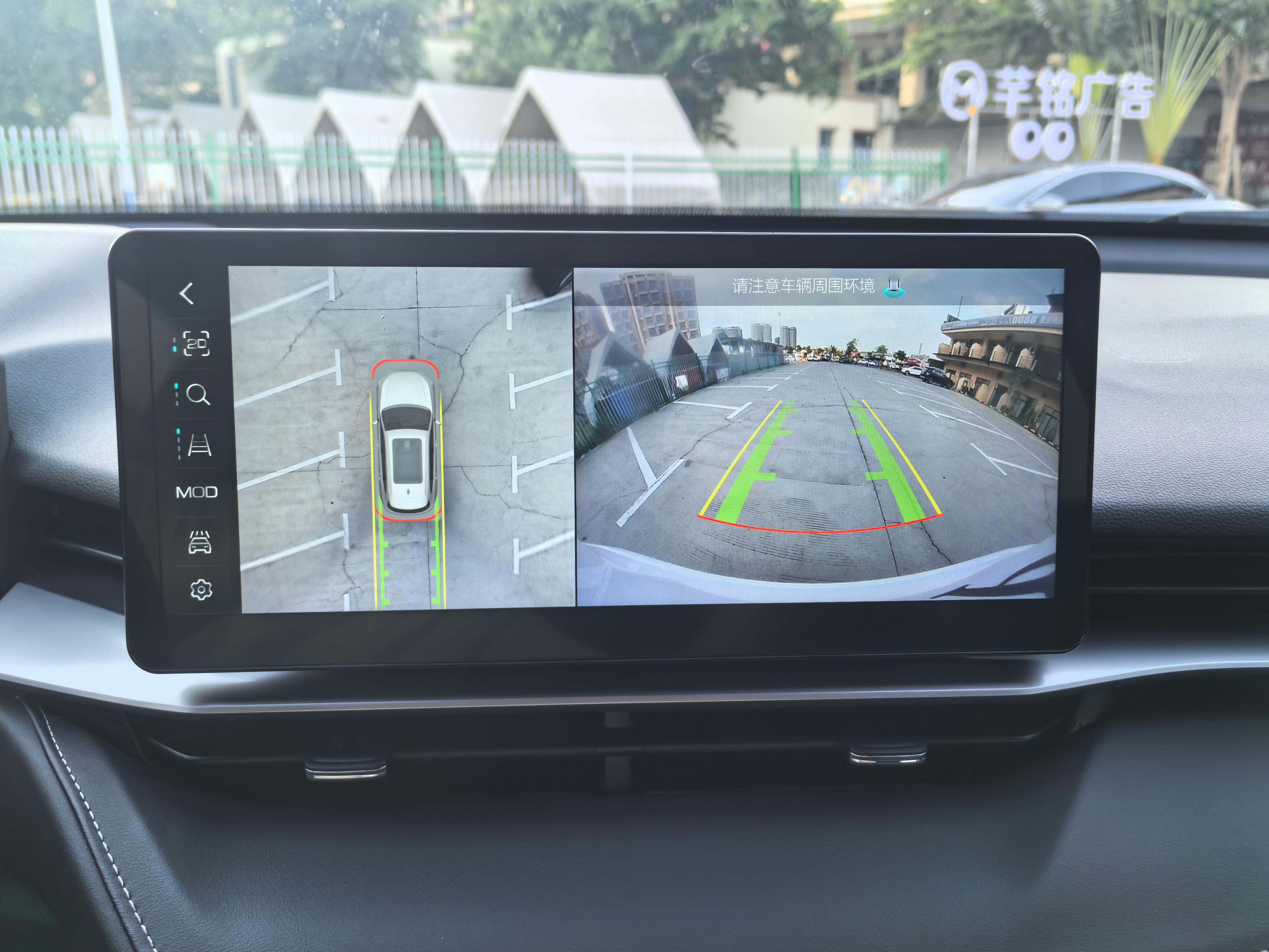 Haval H6 2021 thumb 8