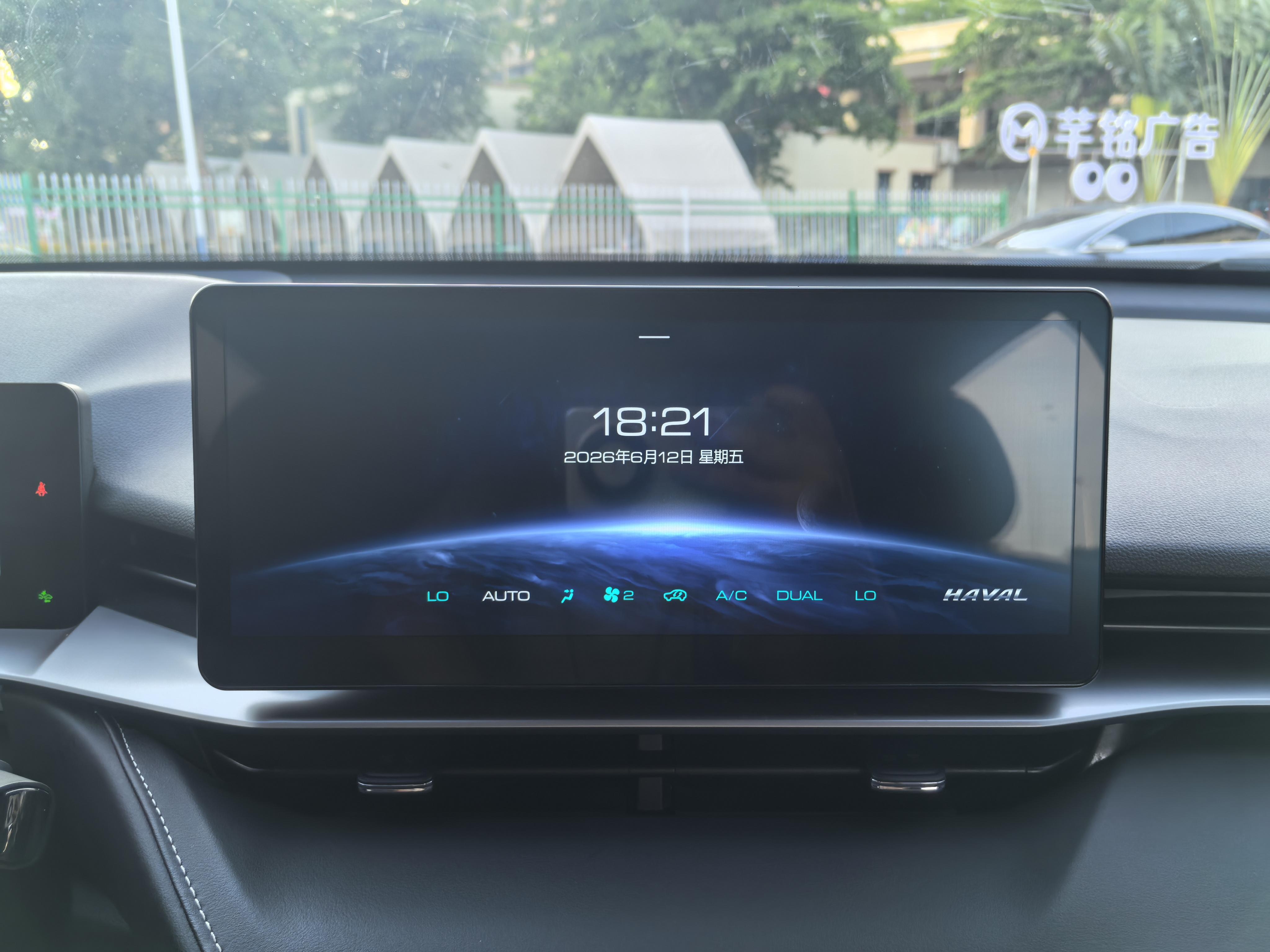 Haval H6 2021 thumb 9
