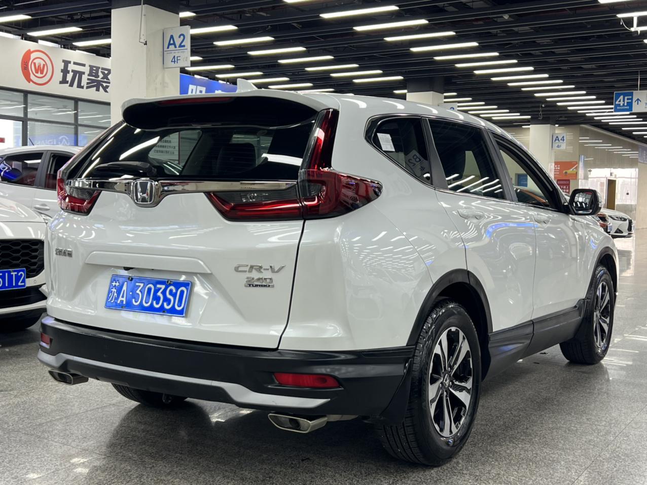 Honda CR-V 2021 thumb 4