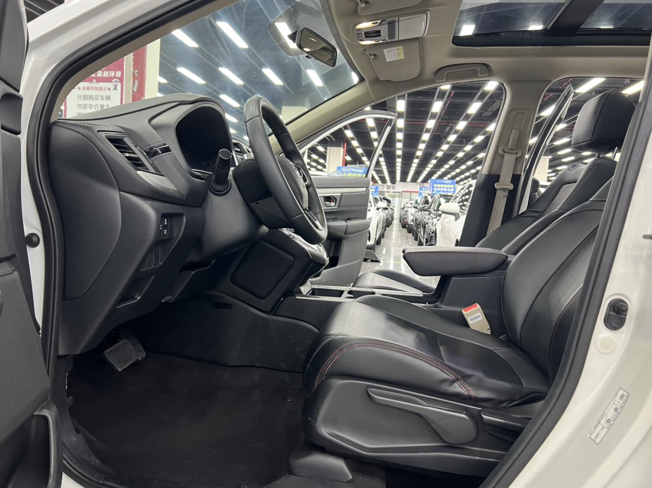 Honda CR-V 2021 thumb 8