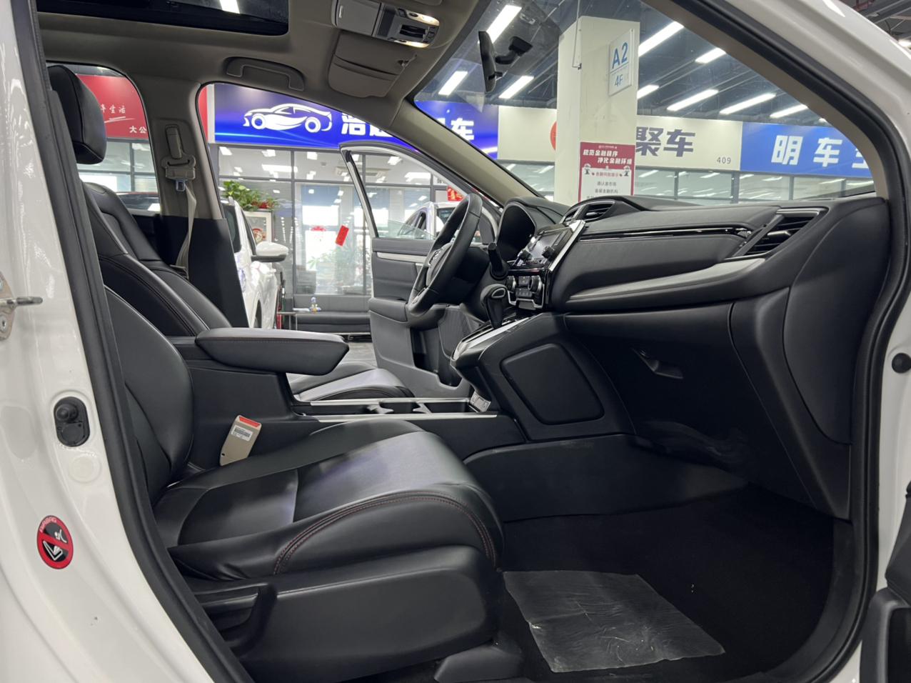 Honda CR-V 2021 thumb 11