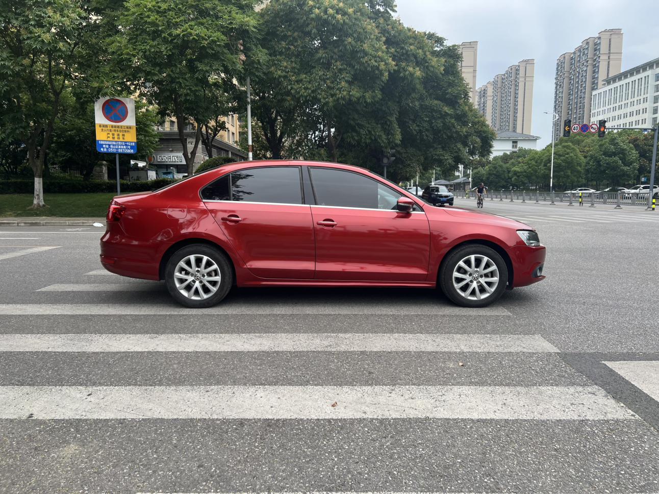 Volkswagen Sagitar 2014 thumb 6