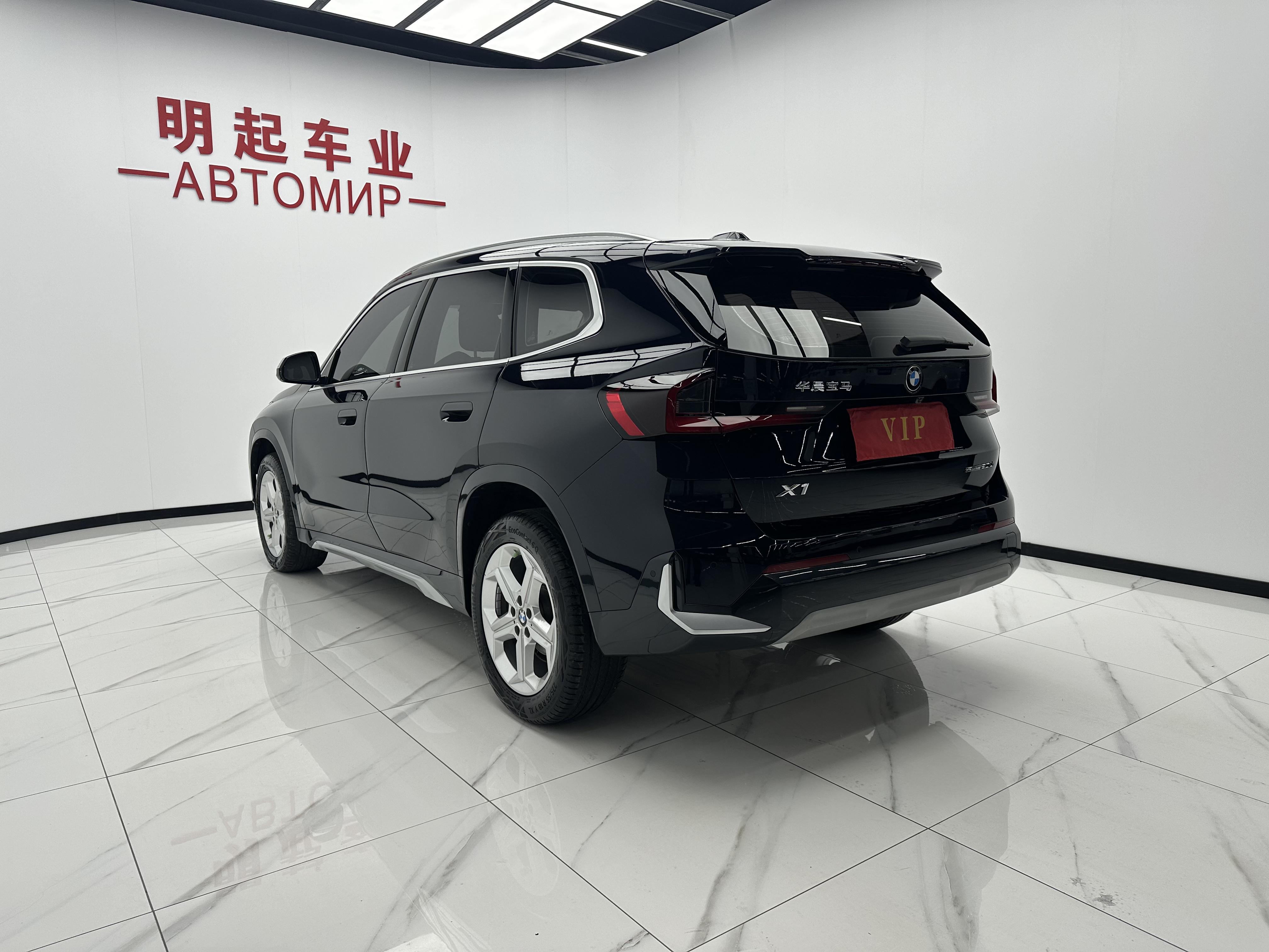 BMW X1 2023 thumb 2