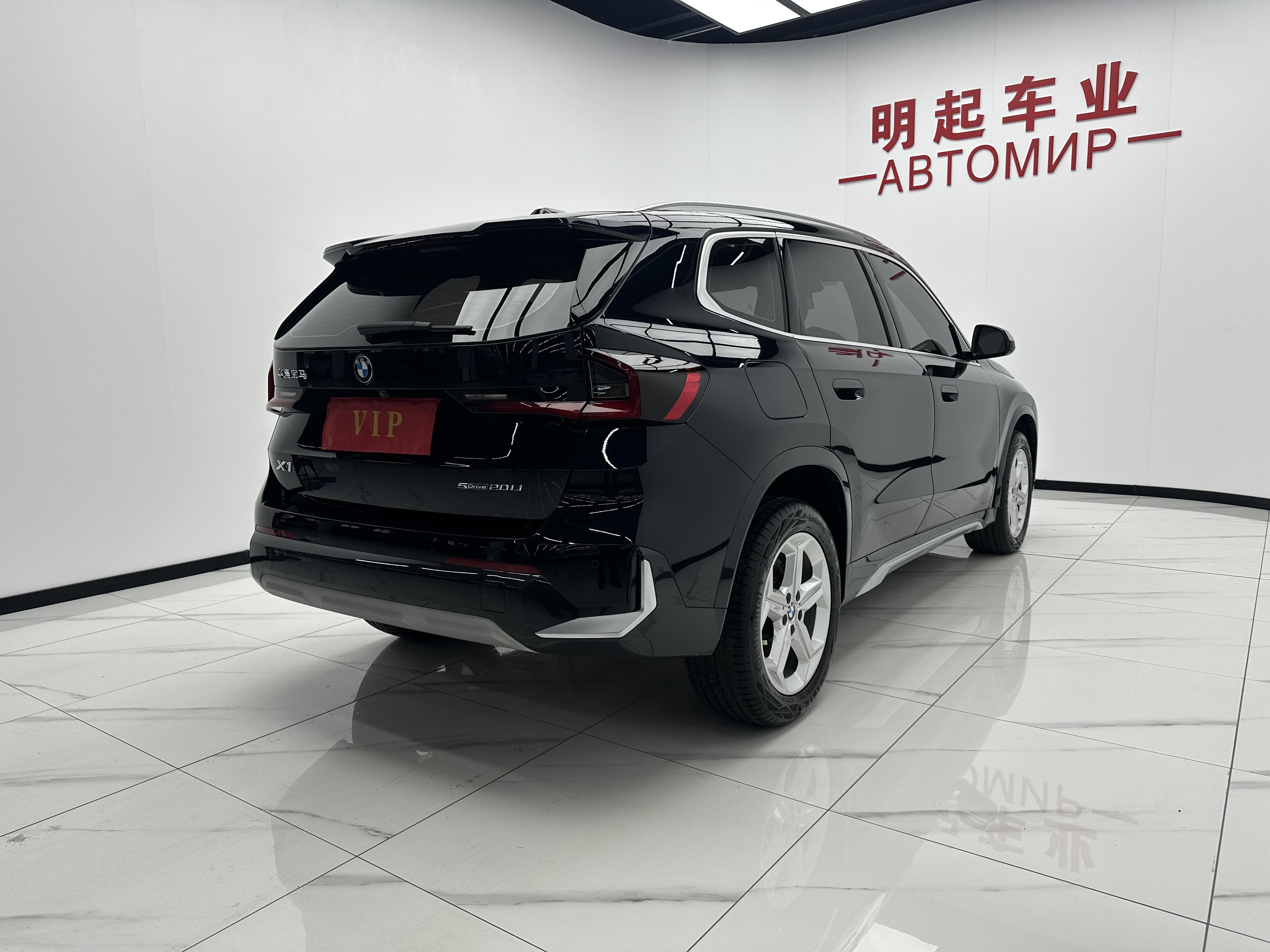 BMW X1 2023 thumb 4