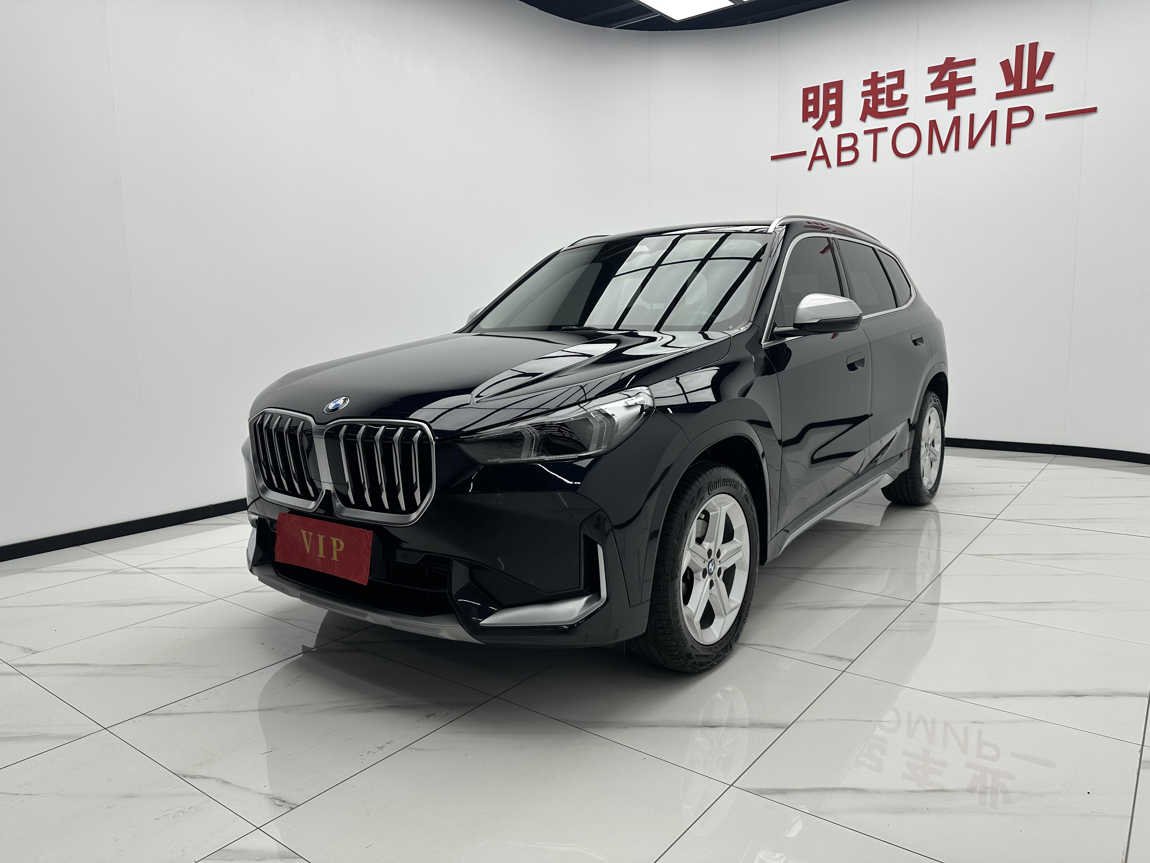 BMW X1 2023 thumb 5