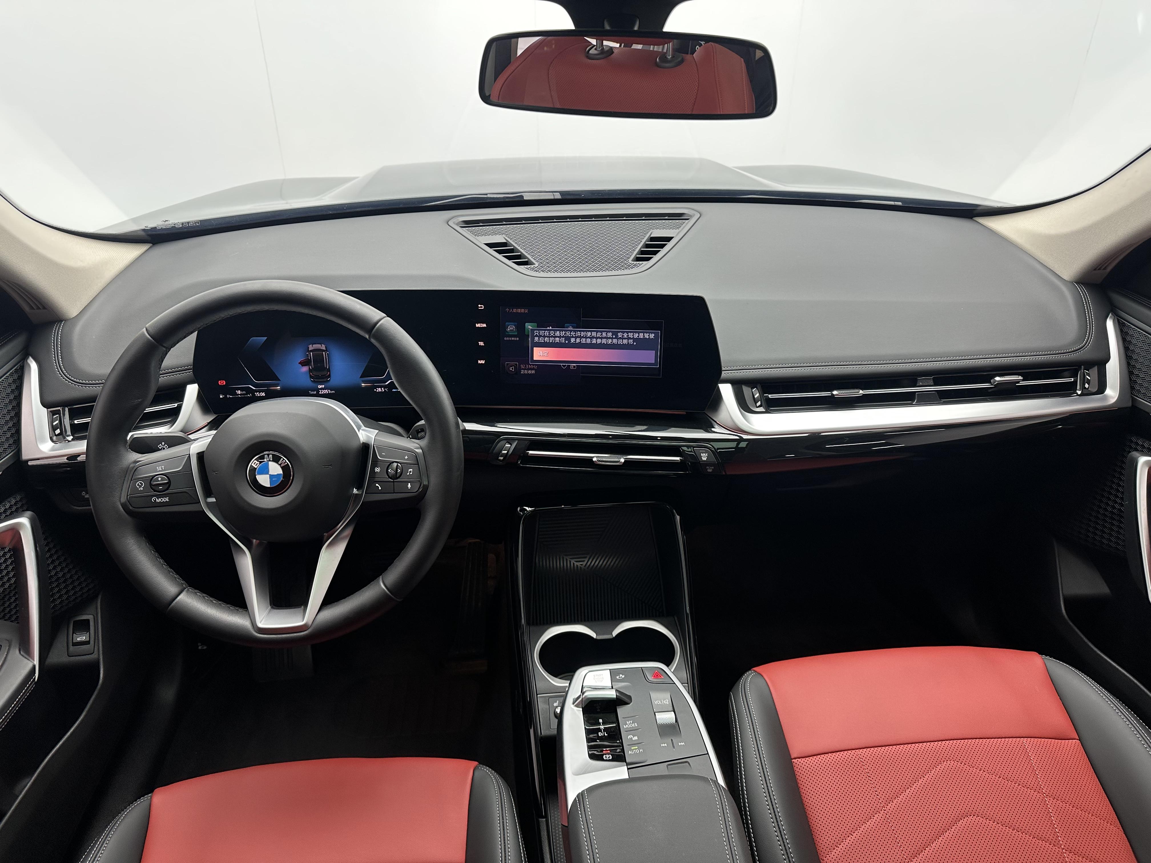 BMW X1 2023 thumb 9