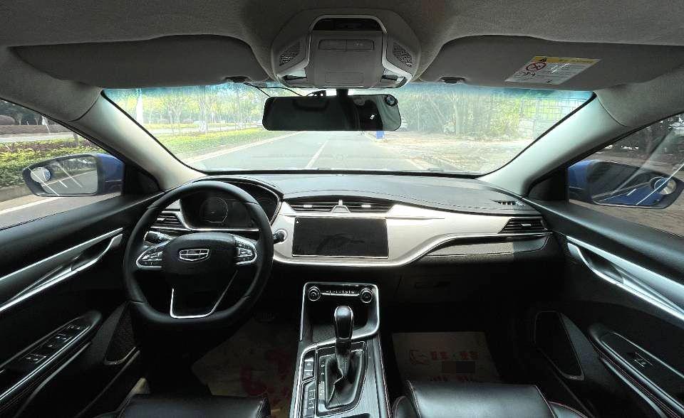 Geely Binrui 2019 thumb 5