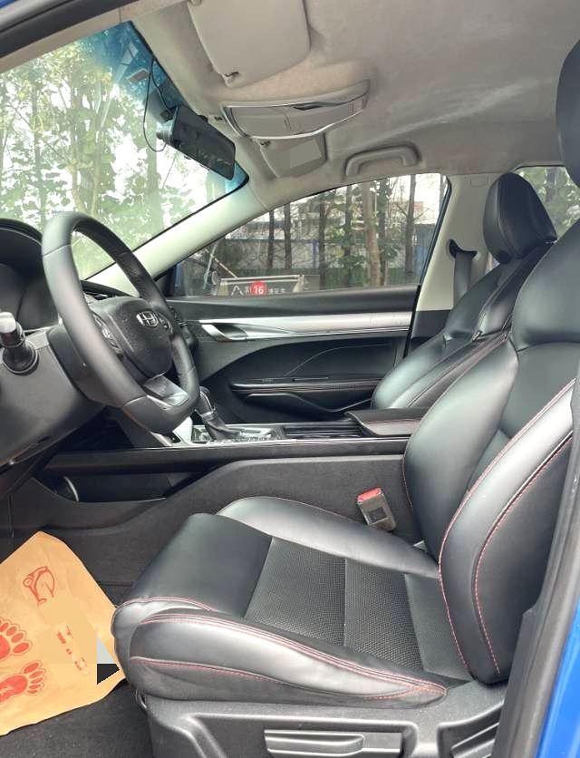Geely Binrui 2019 thumb 6