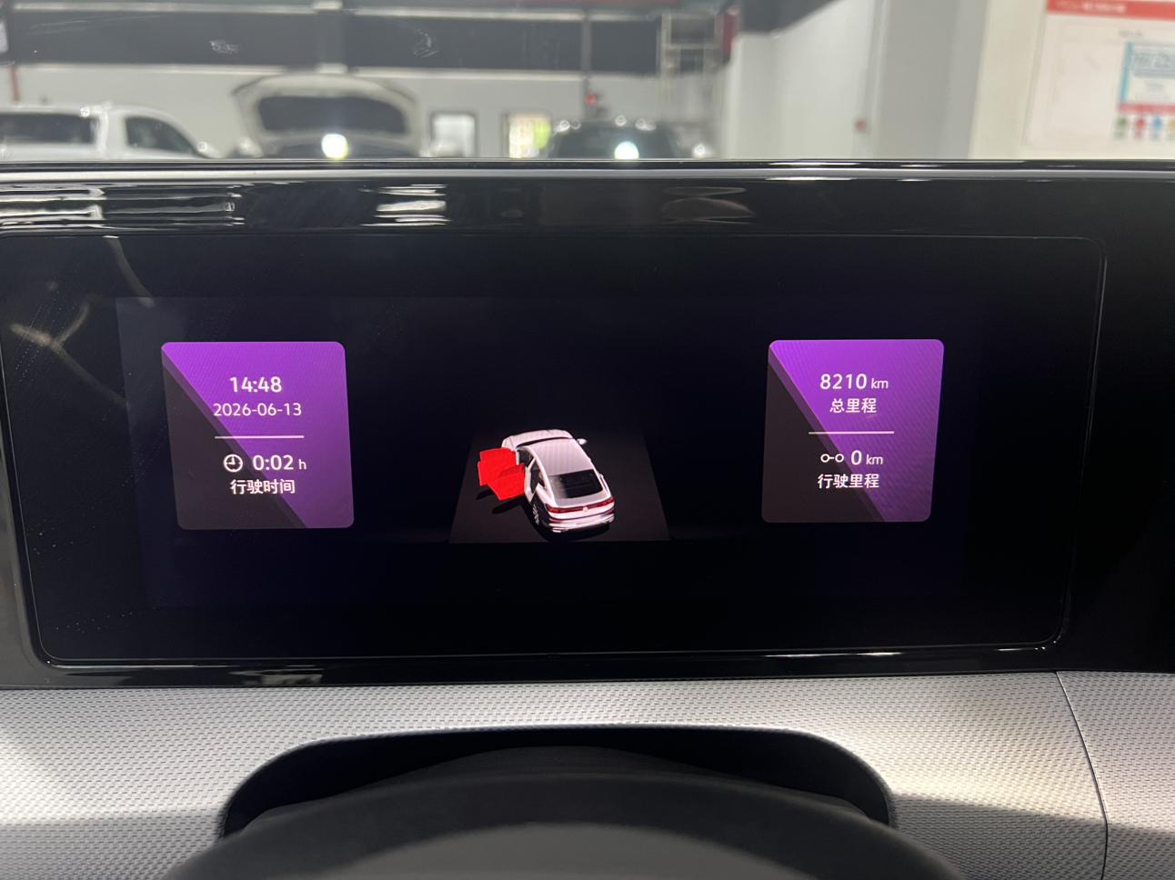 Volkswagen Lamando 2025 thumb 6