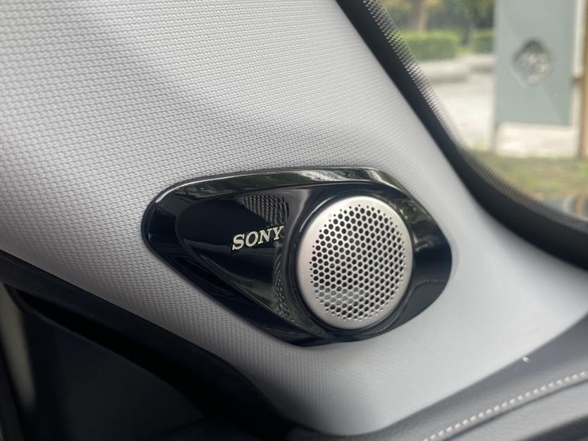 Chery Tiggo 8 PLUS 2021 thumb 9