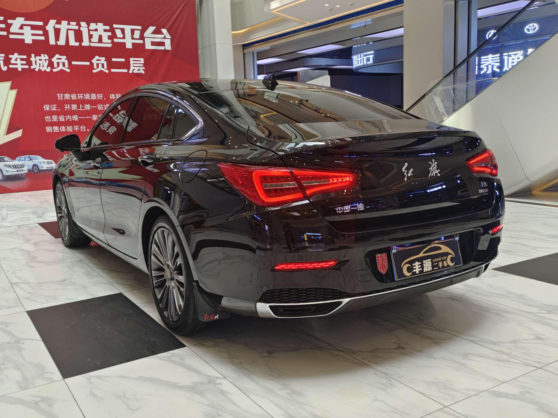Hongqi H5 2020 thumb 2