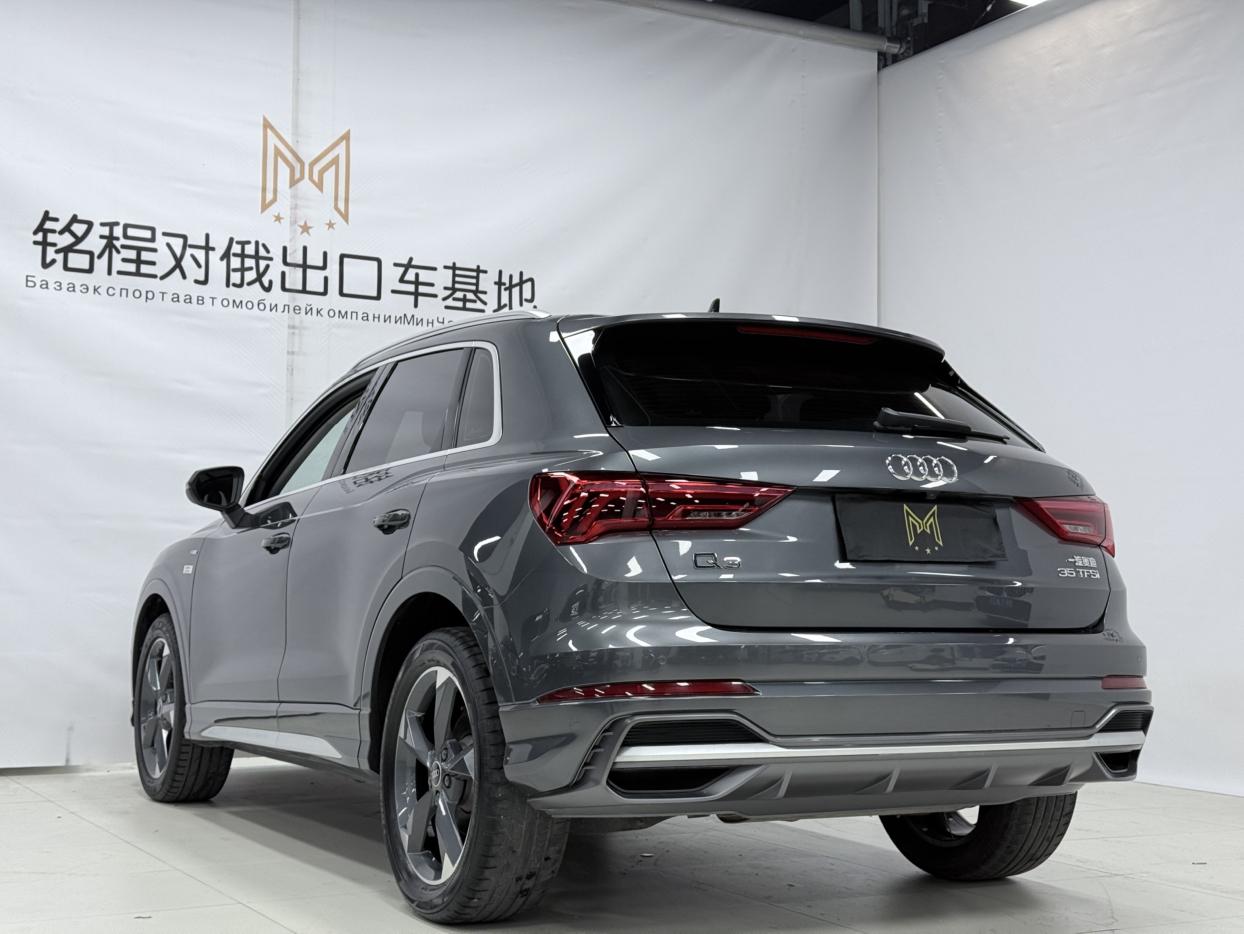 Audi Q3 2022 thumb 2